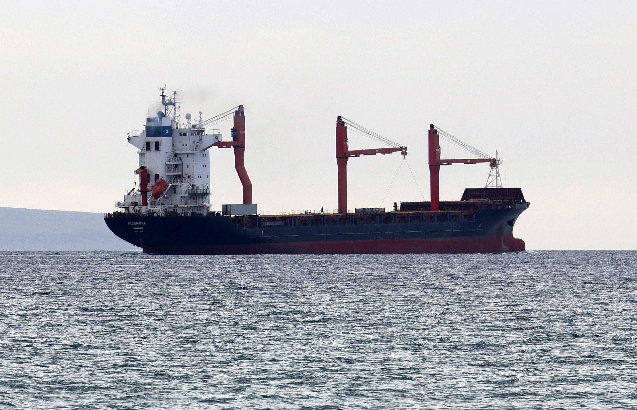 U.S. flagged cargo vessel carrying aid to a pier built by the U.S. off Gaza sets sail from Larnaca
