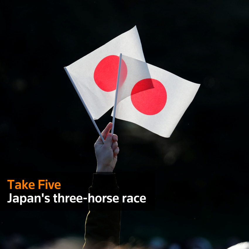 Take Five: la carrera de tres caballos de Japón