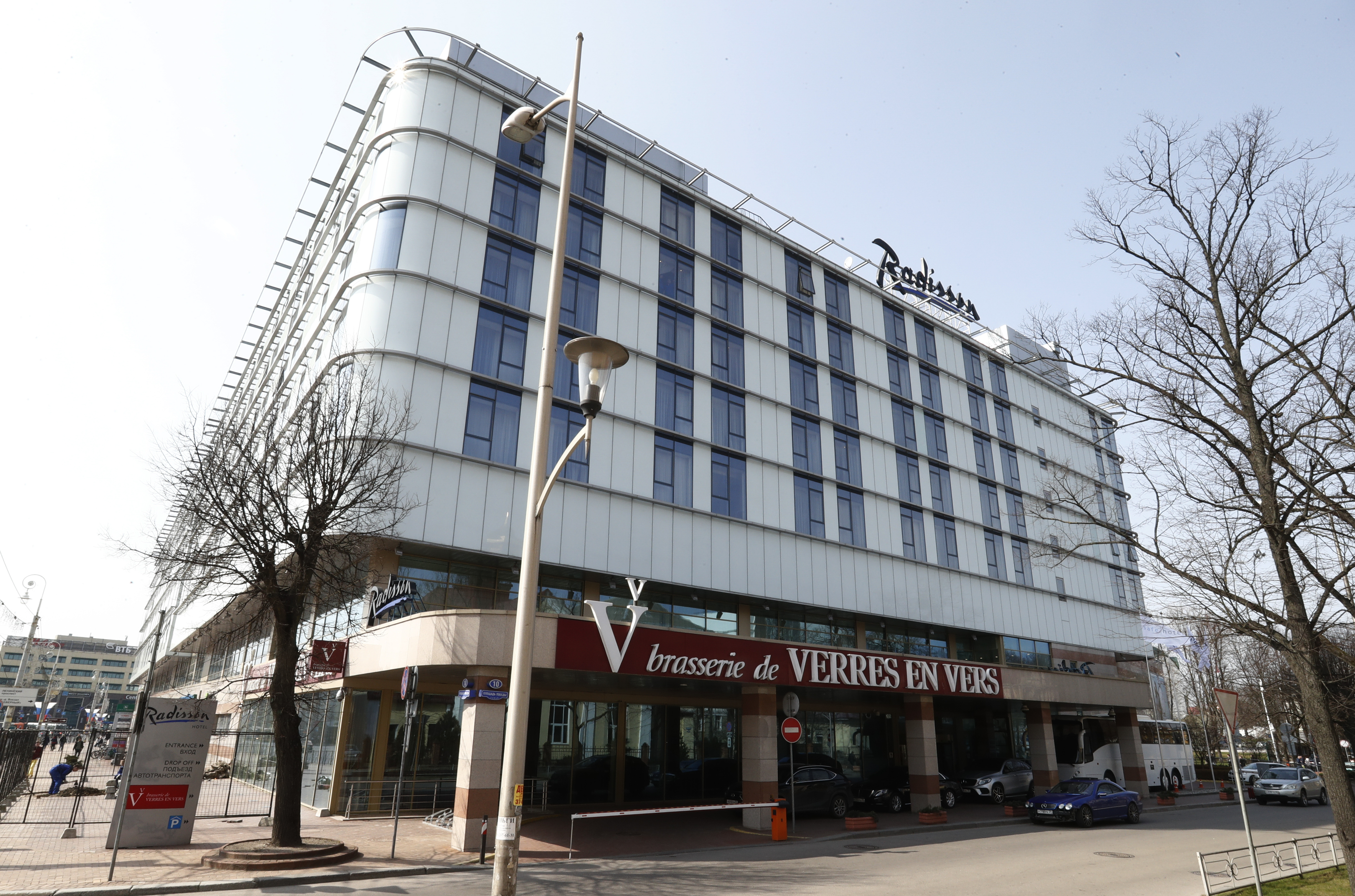 Radisson suspends new partnerships, investments in Russia | Reuters