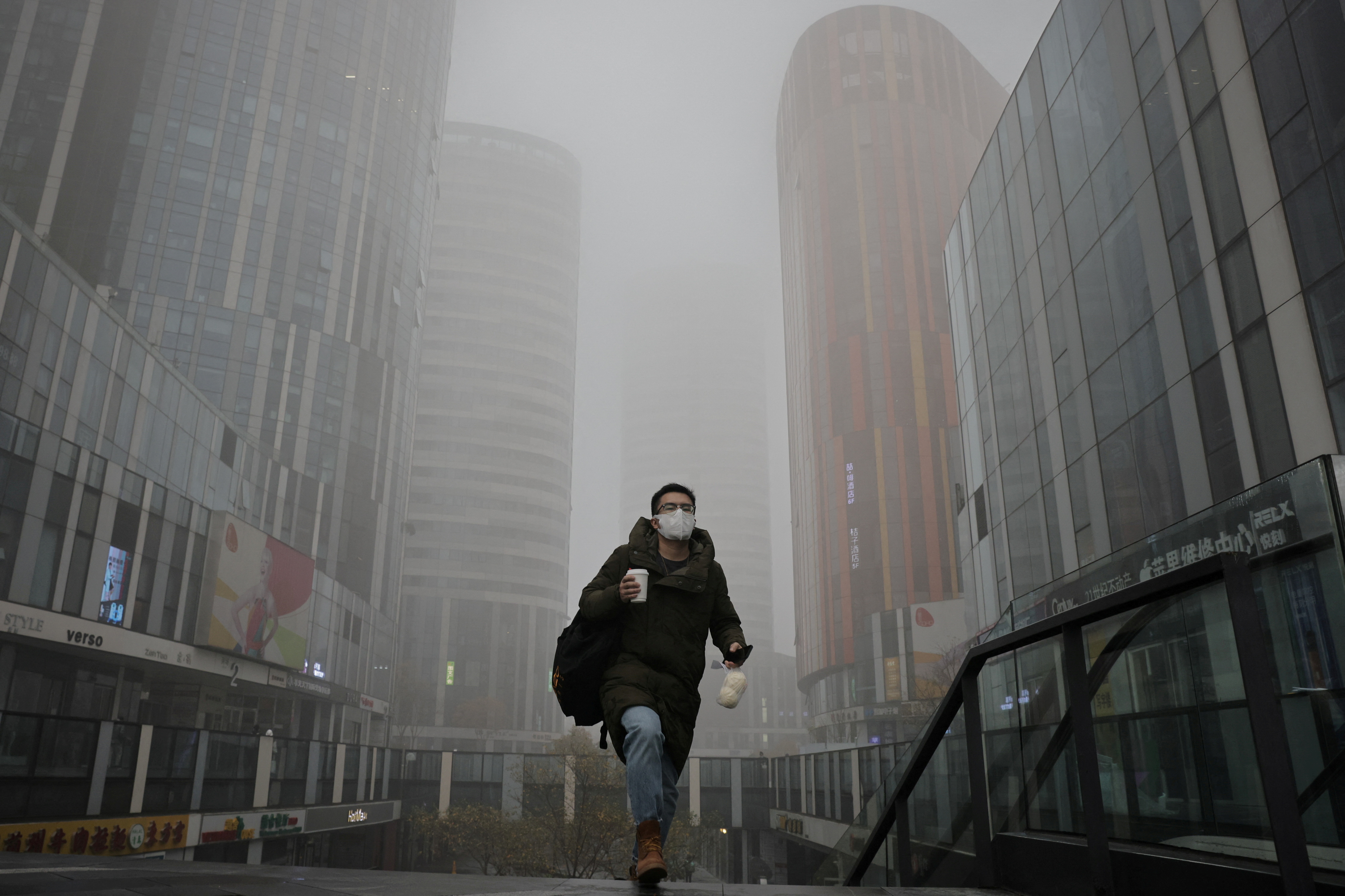 Air quality China