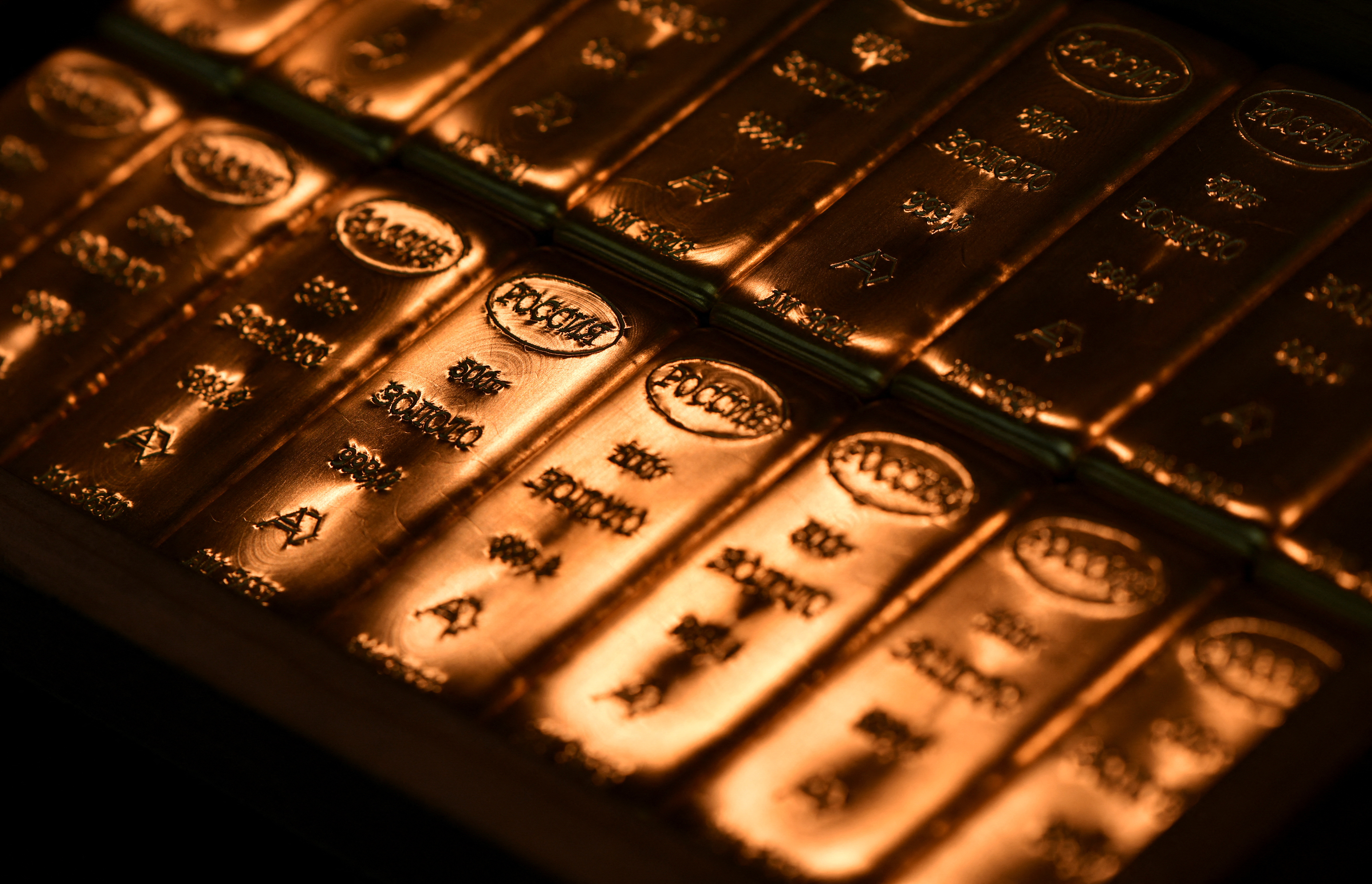 gold-pares-gains-as-higher-us-dollar-bond-yields-weigh-reuters