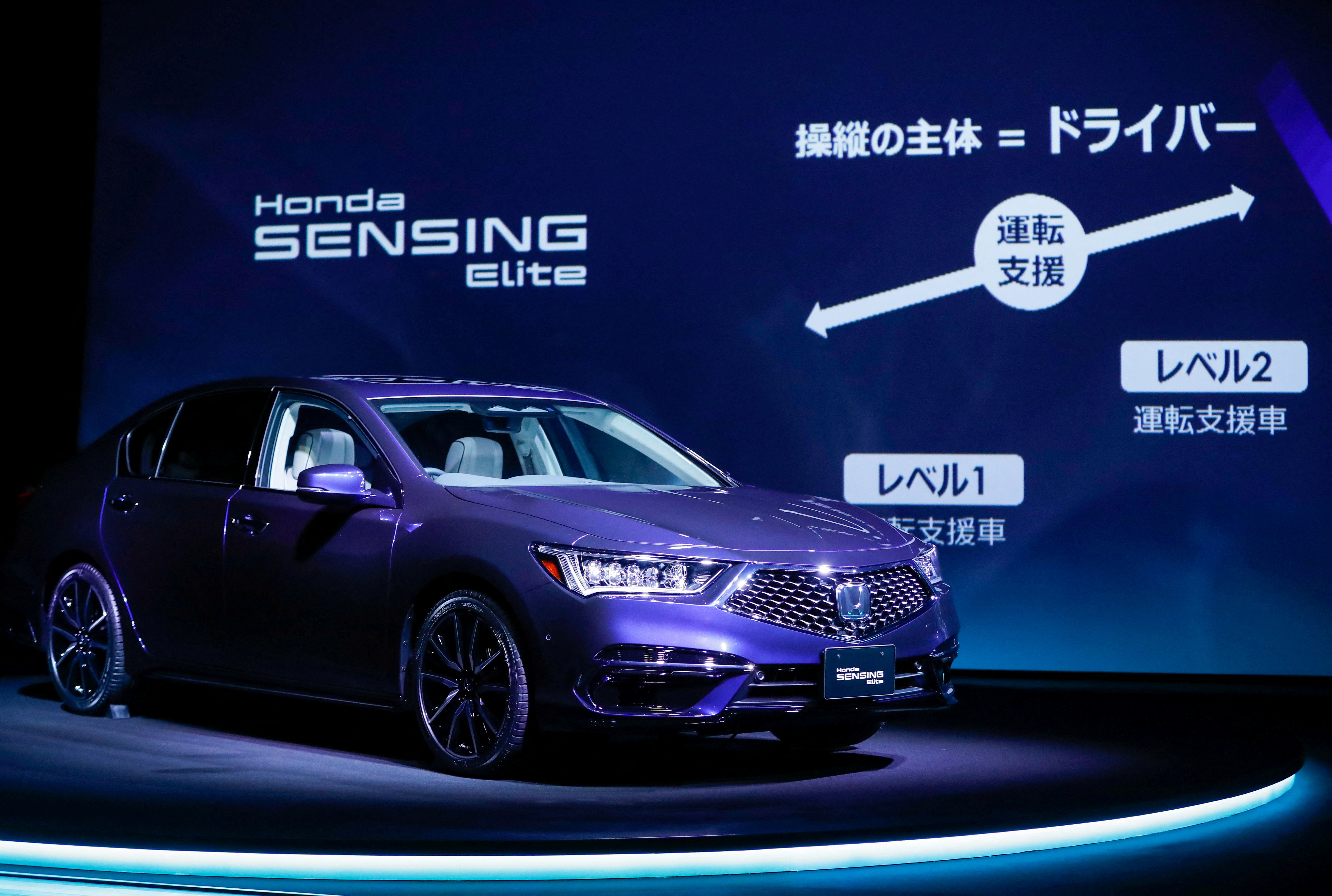 Honda Motor Co. unveils all-new Legend sedan, in Tokyo