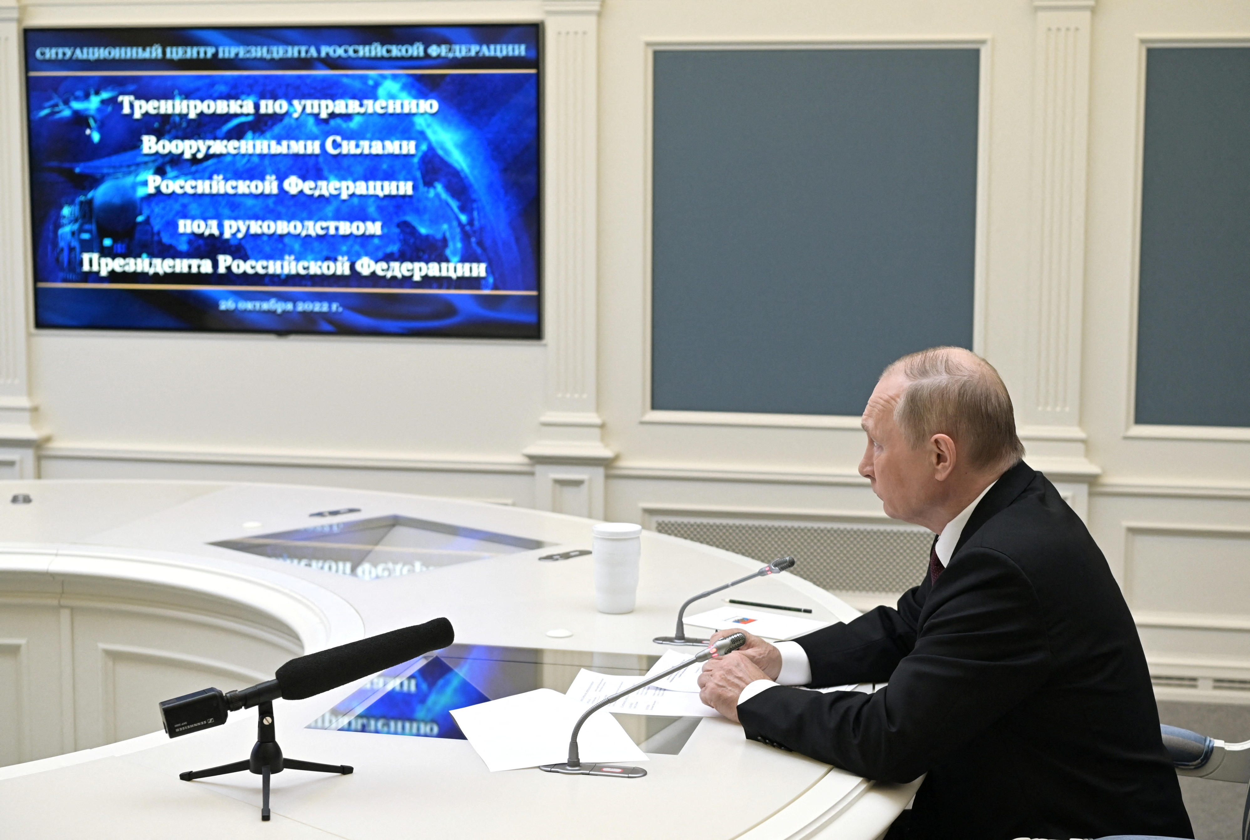 PDF) Defibrillating the Vertical? Putin and Russian Grand Strategy