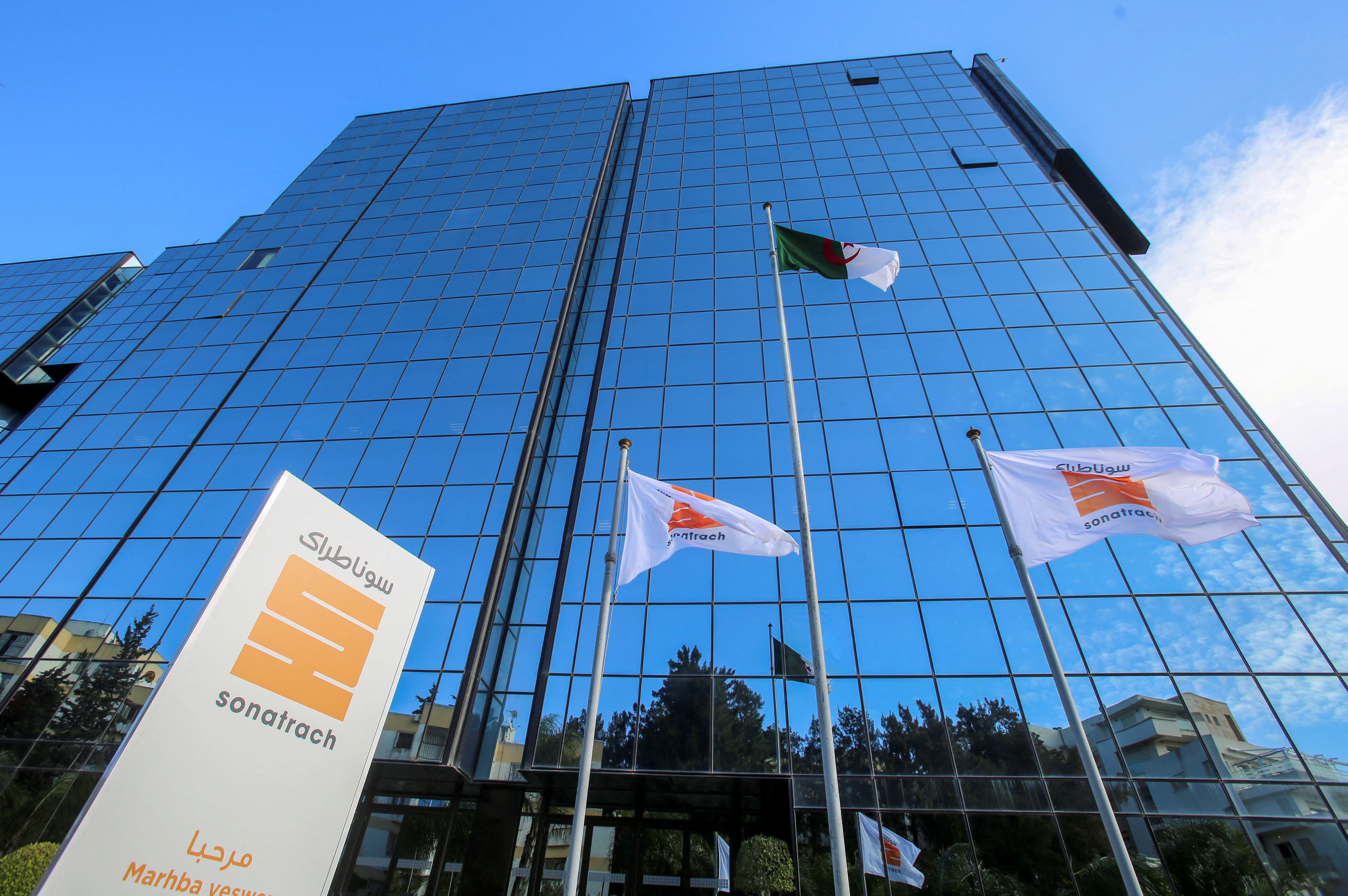A view of the headquarters of the state energy company Sonatrach in Algiers