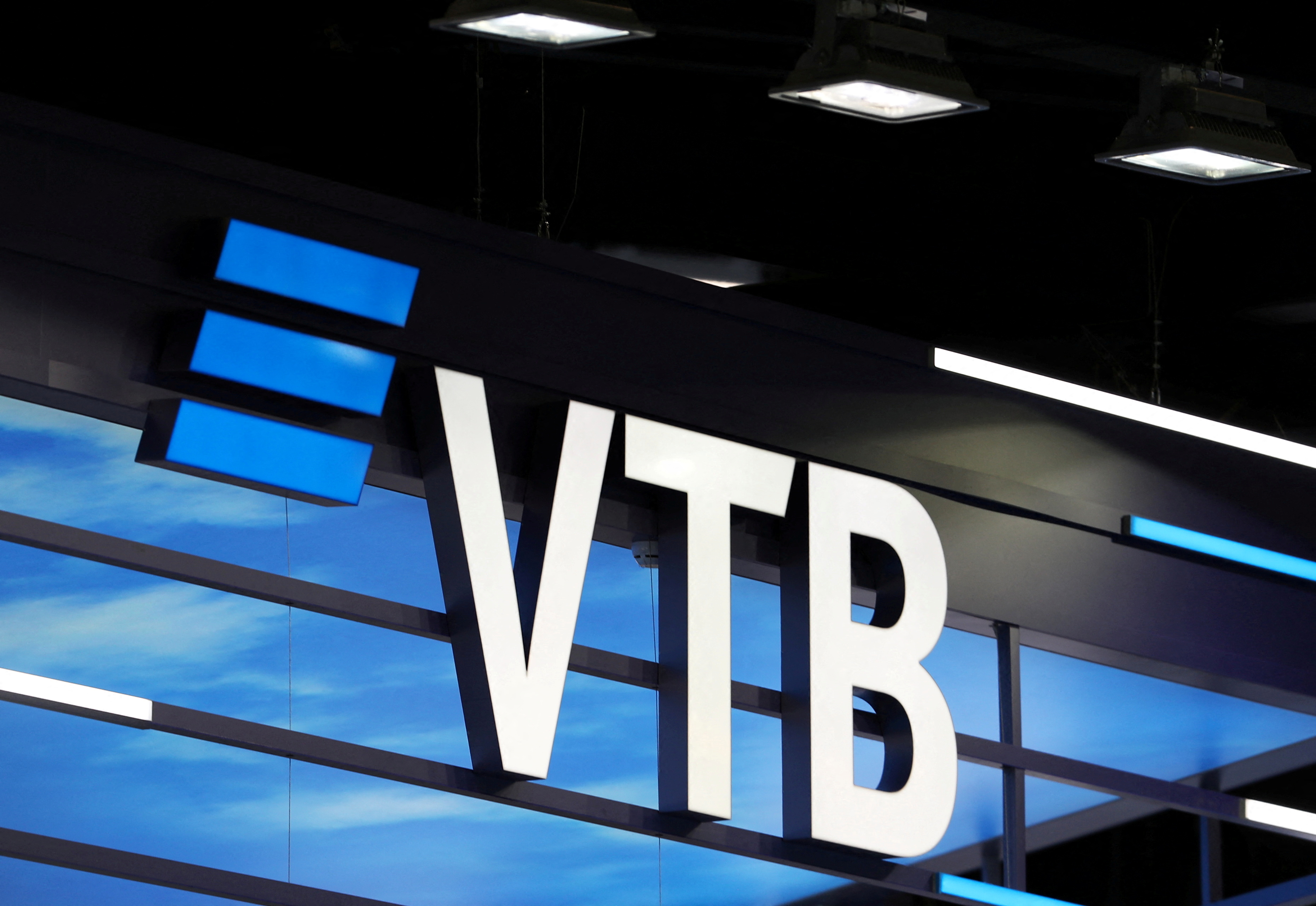 Sanctions-hit VTB Bank has several plans 