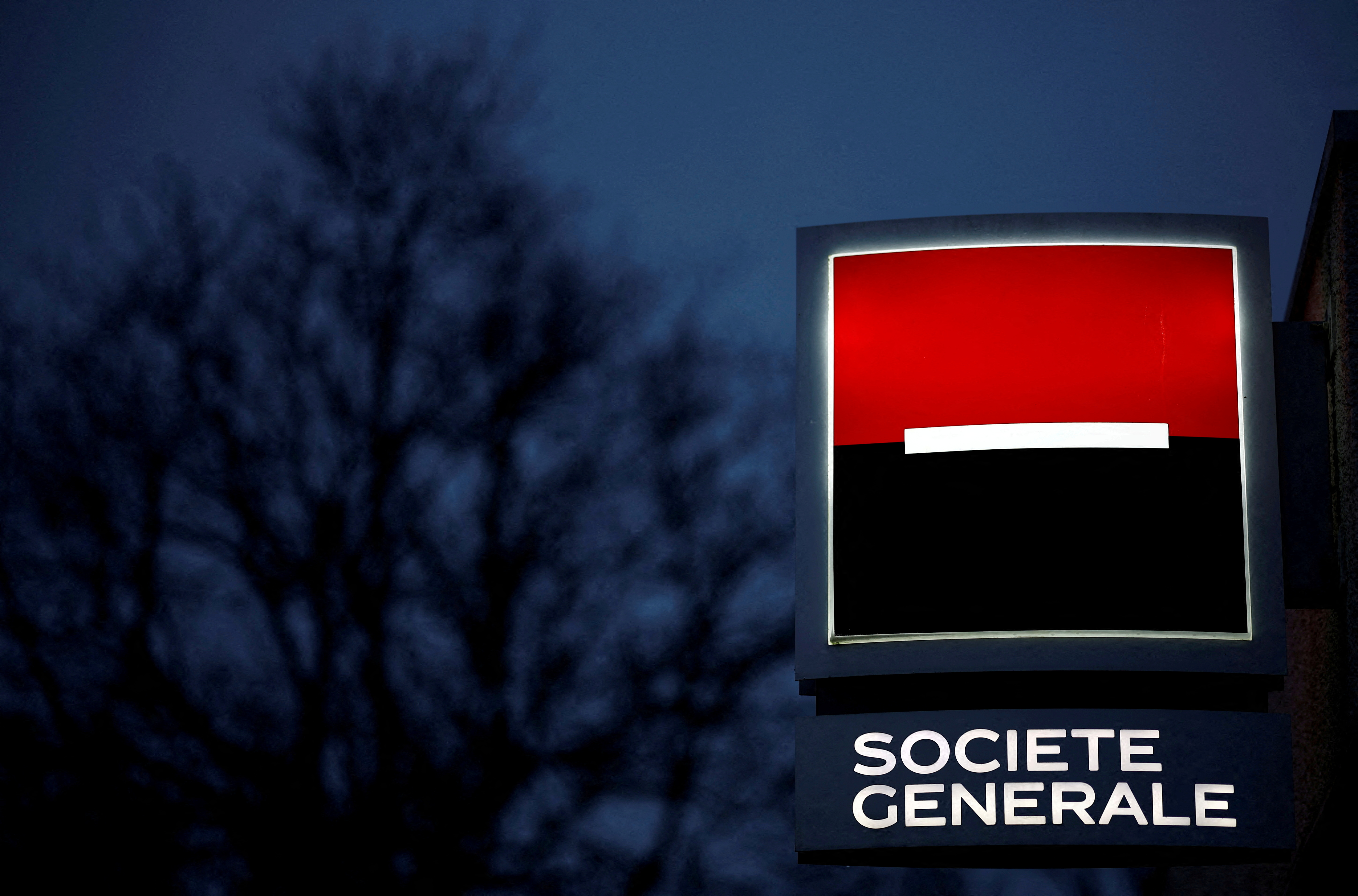Logo of Societe Generale outside a bank office in Nantes