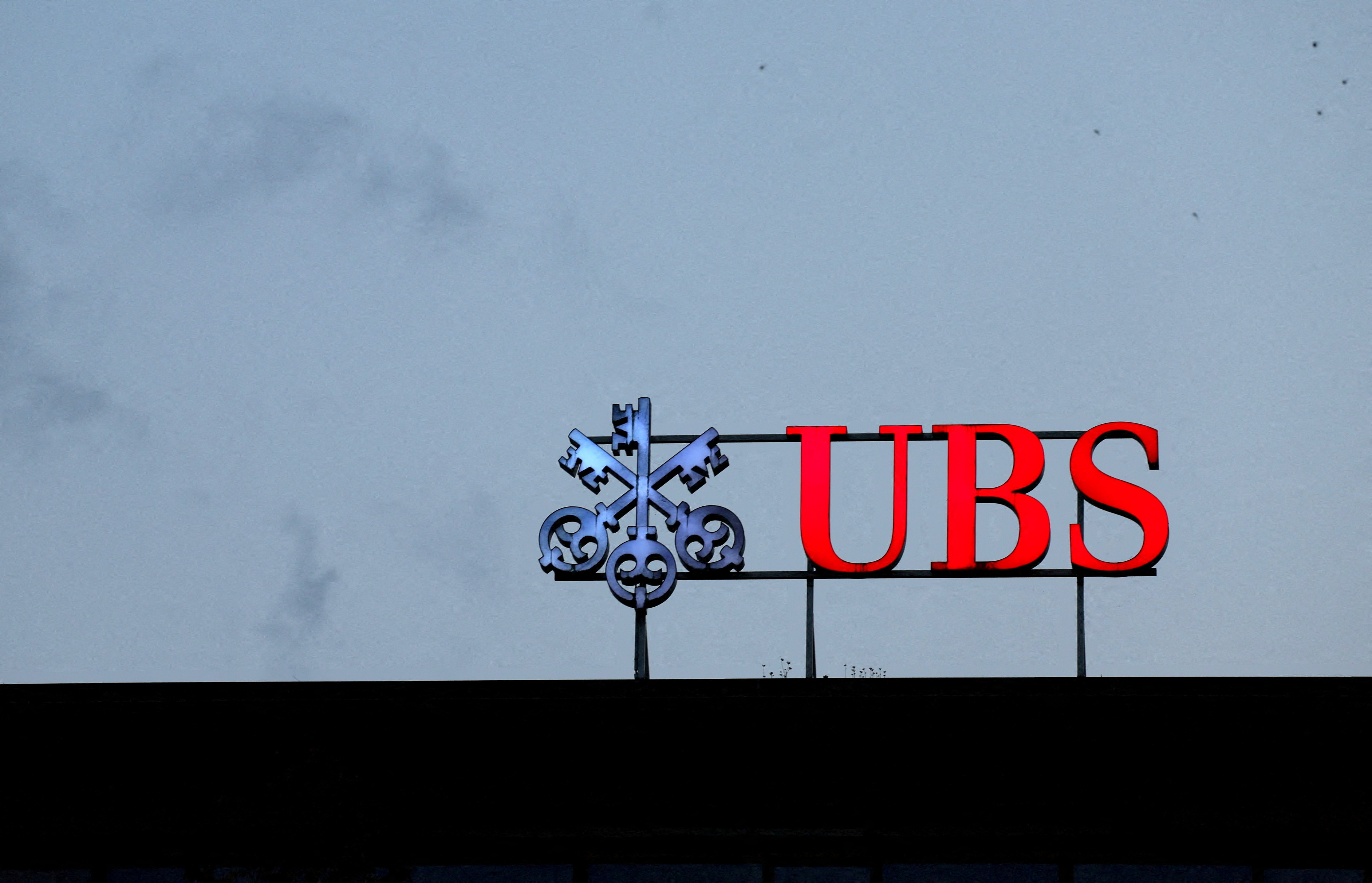 Swiss bank UBS'  logo