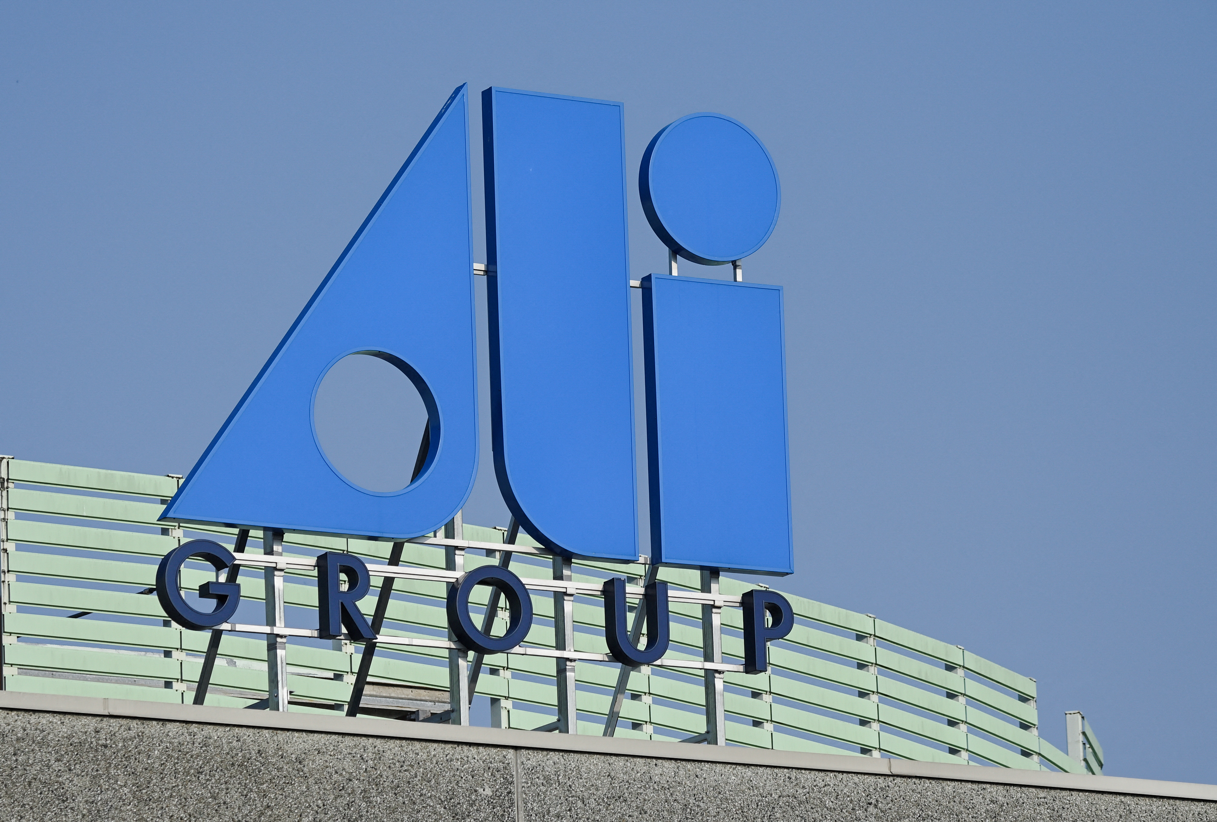 Sees Ali Ali Group Logo Partner BIMSWARM