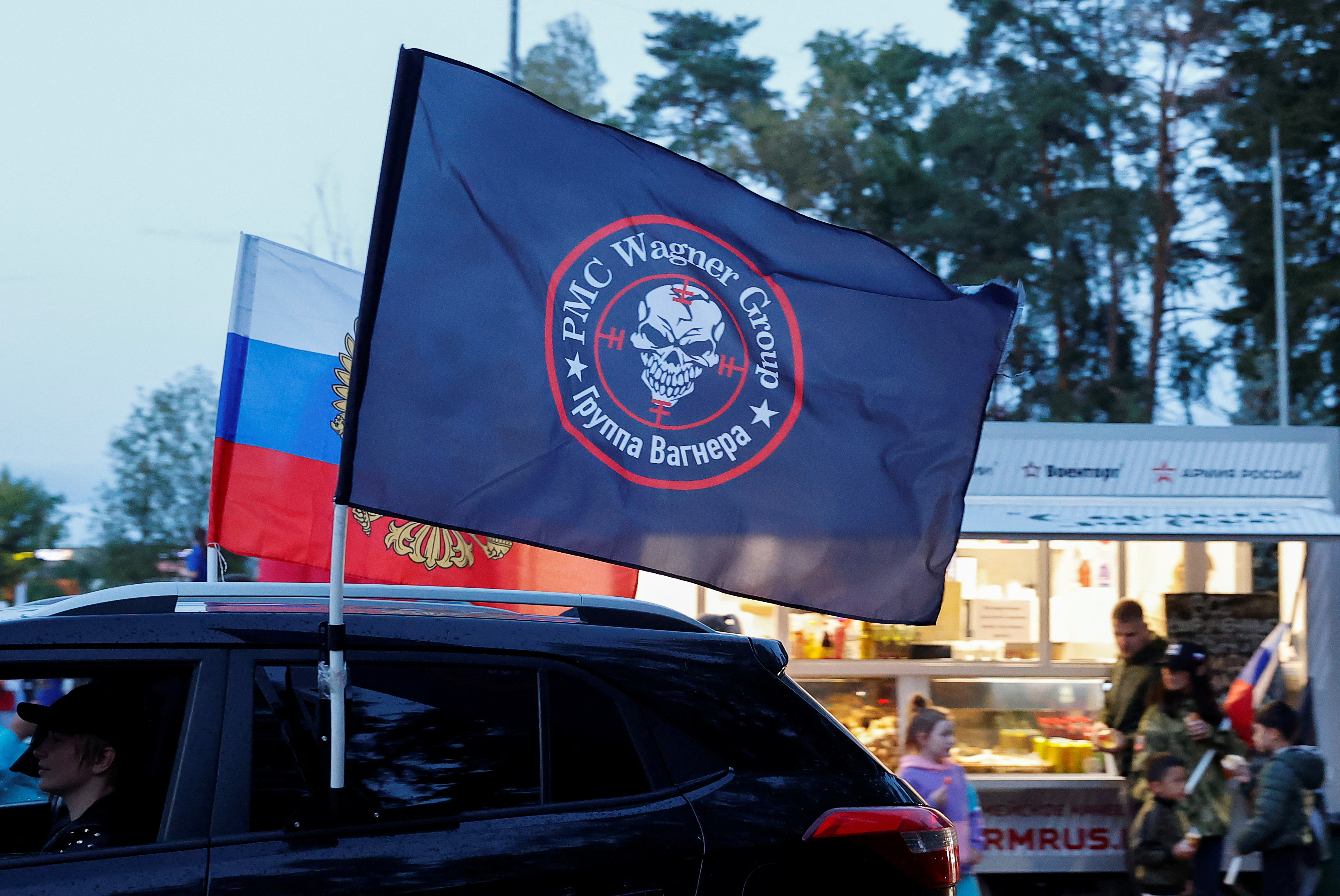 Patriotic festival marking Russia's National Flag Day near Moscow