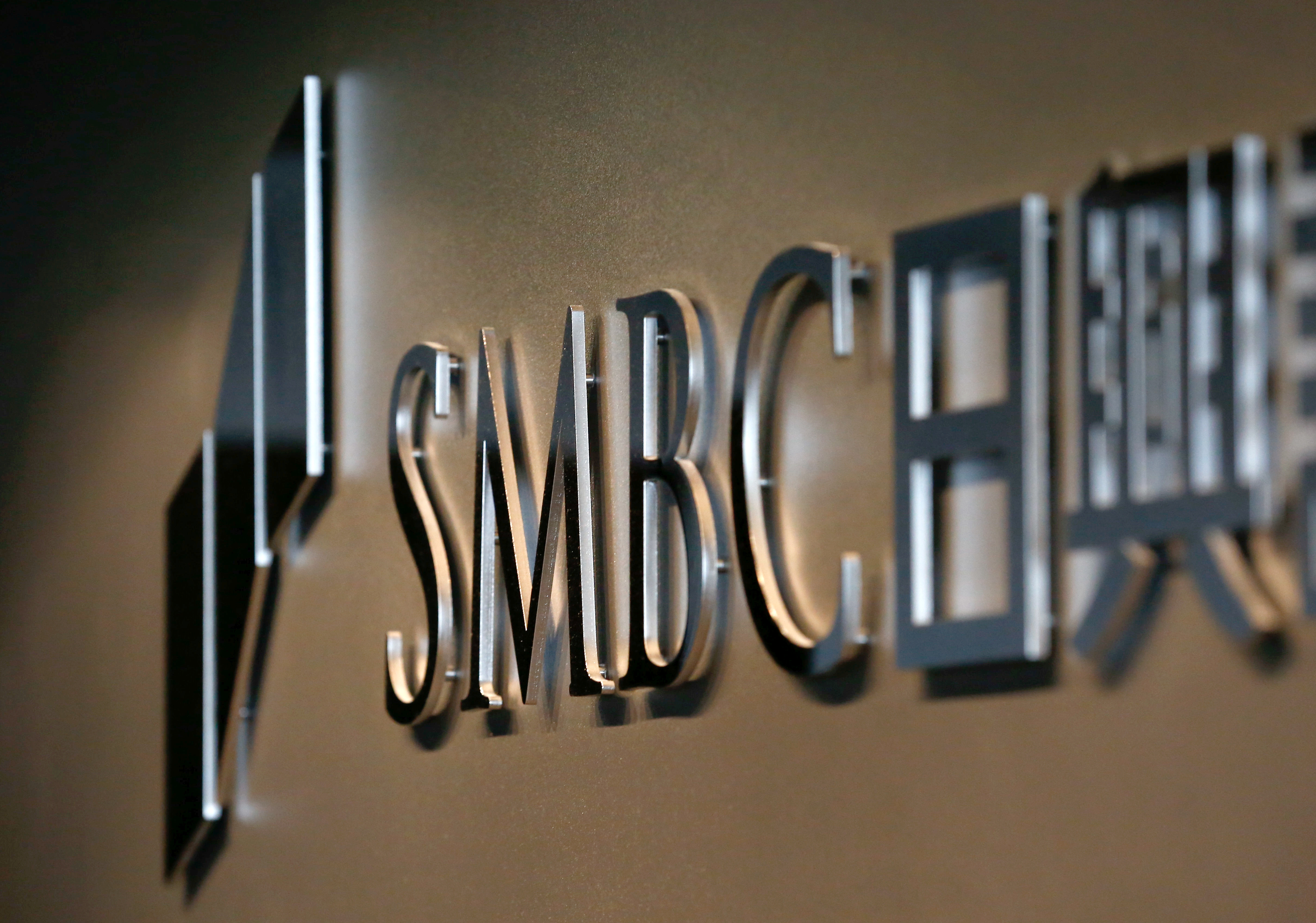 SMBC Nikko Securities' logo is pictured at its headquarters in Tokyo