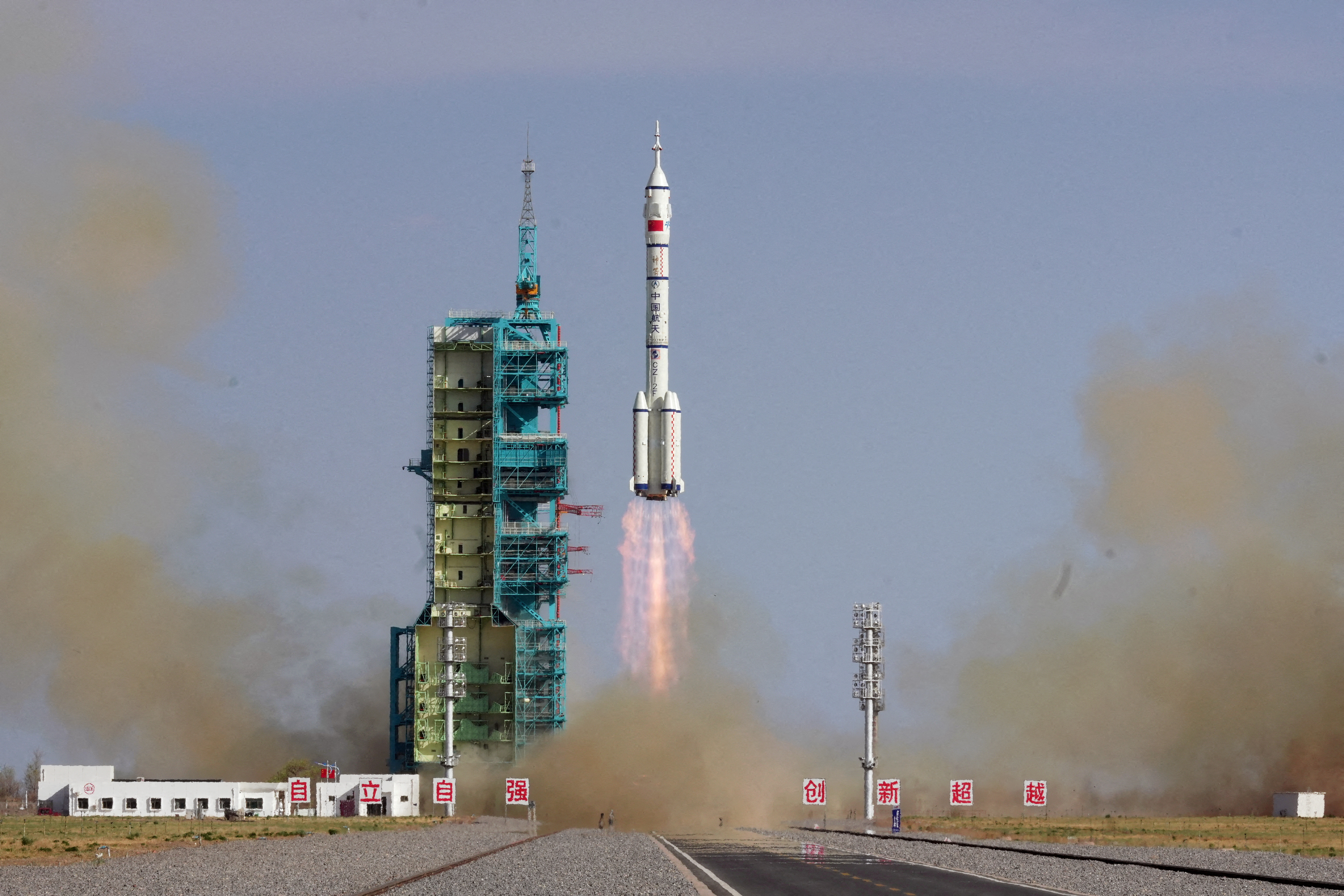 中国、25日に「神舟22号」打ち上げ 代替機として宇宙ステーションへ