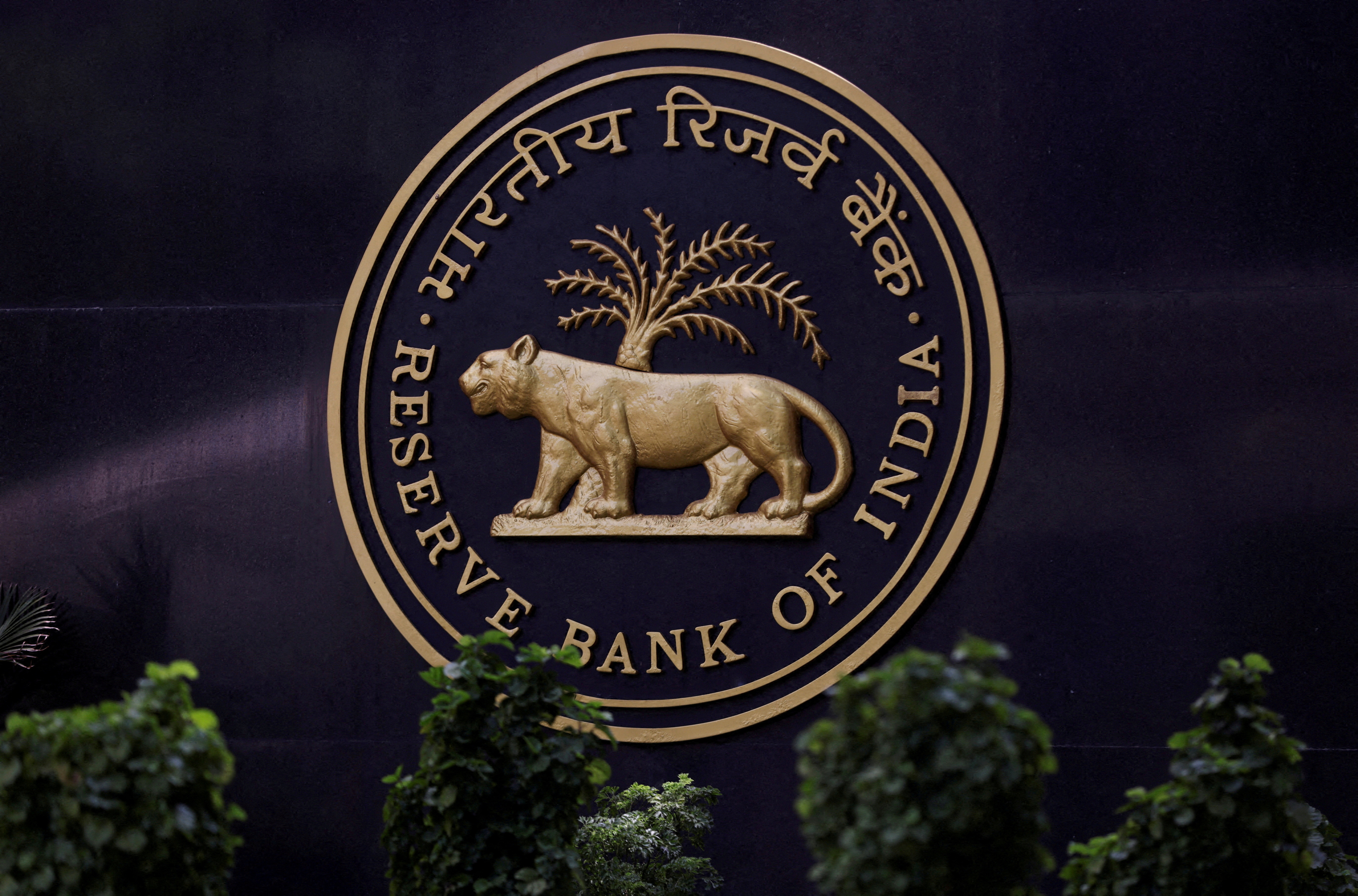 A Reserve Bank of India (RBI) logo is seen inside its headquarters in Mumbai