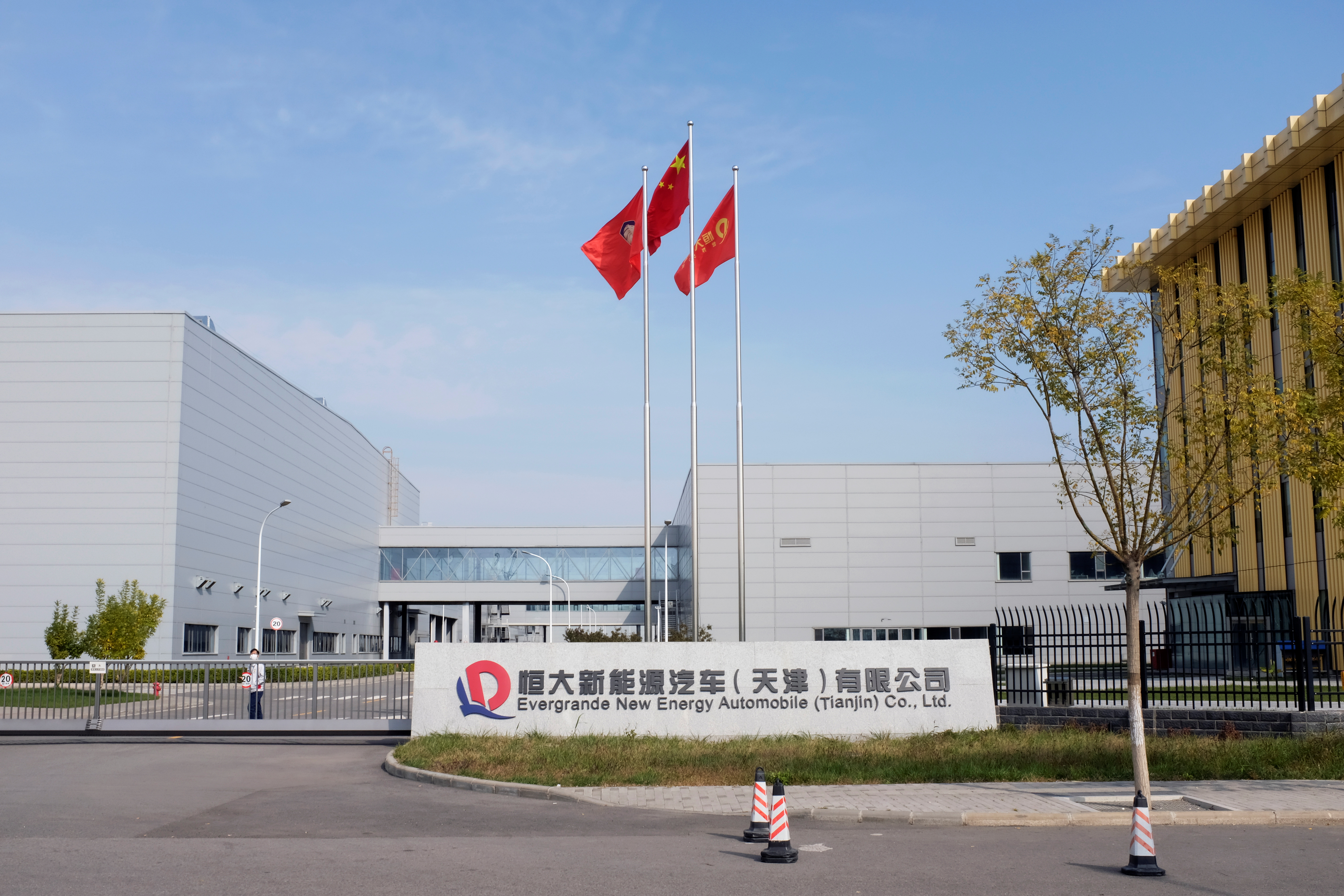China Evergrande New Energy Vehicle factory in Tianjin