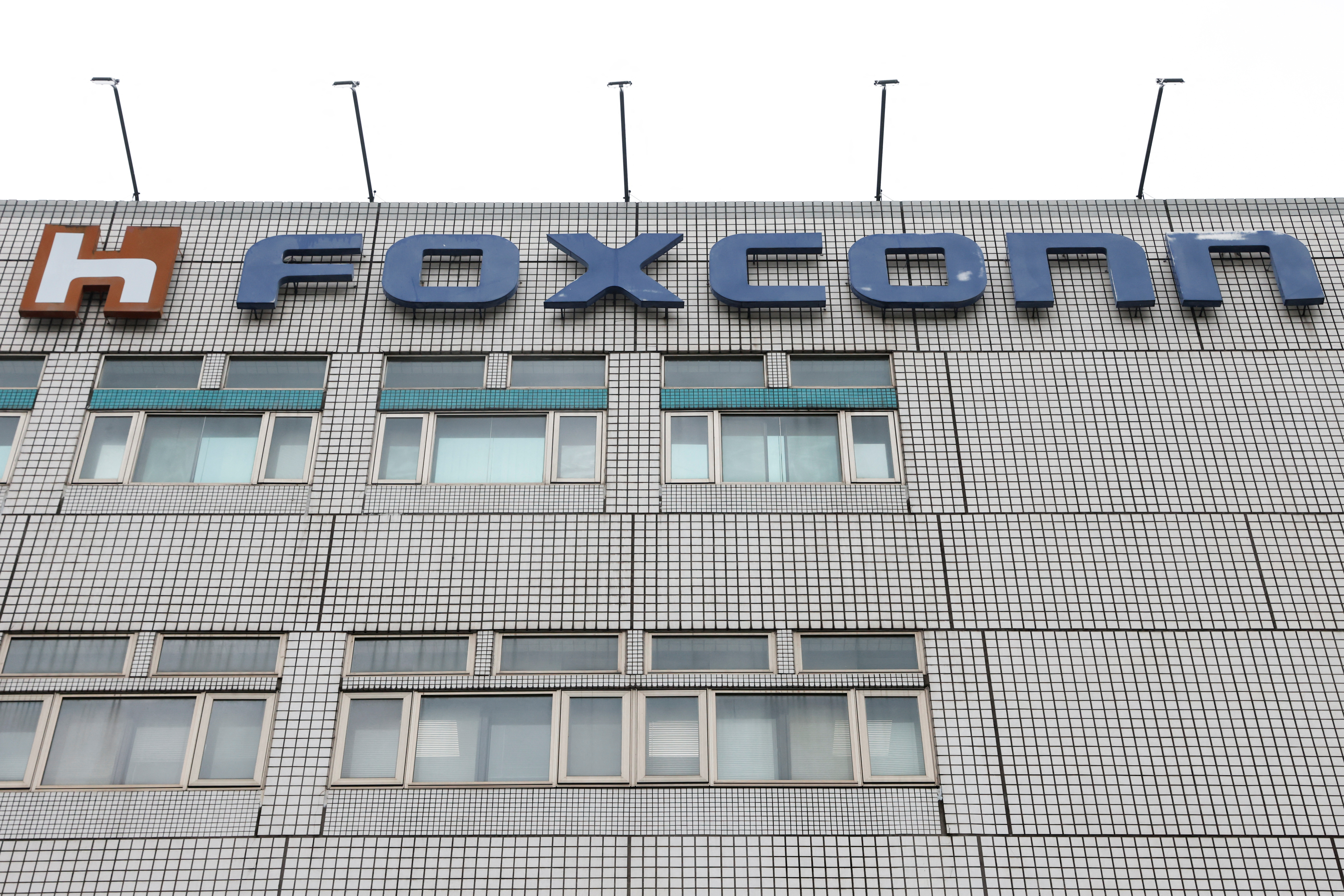 The logo of Foxconn is pictured on top of the company's headquarters in New Taipei City