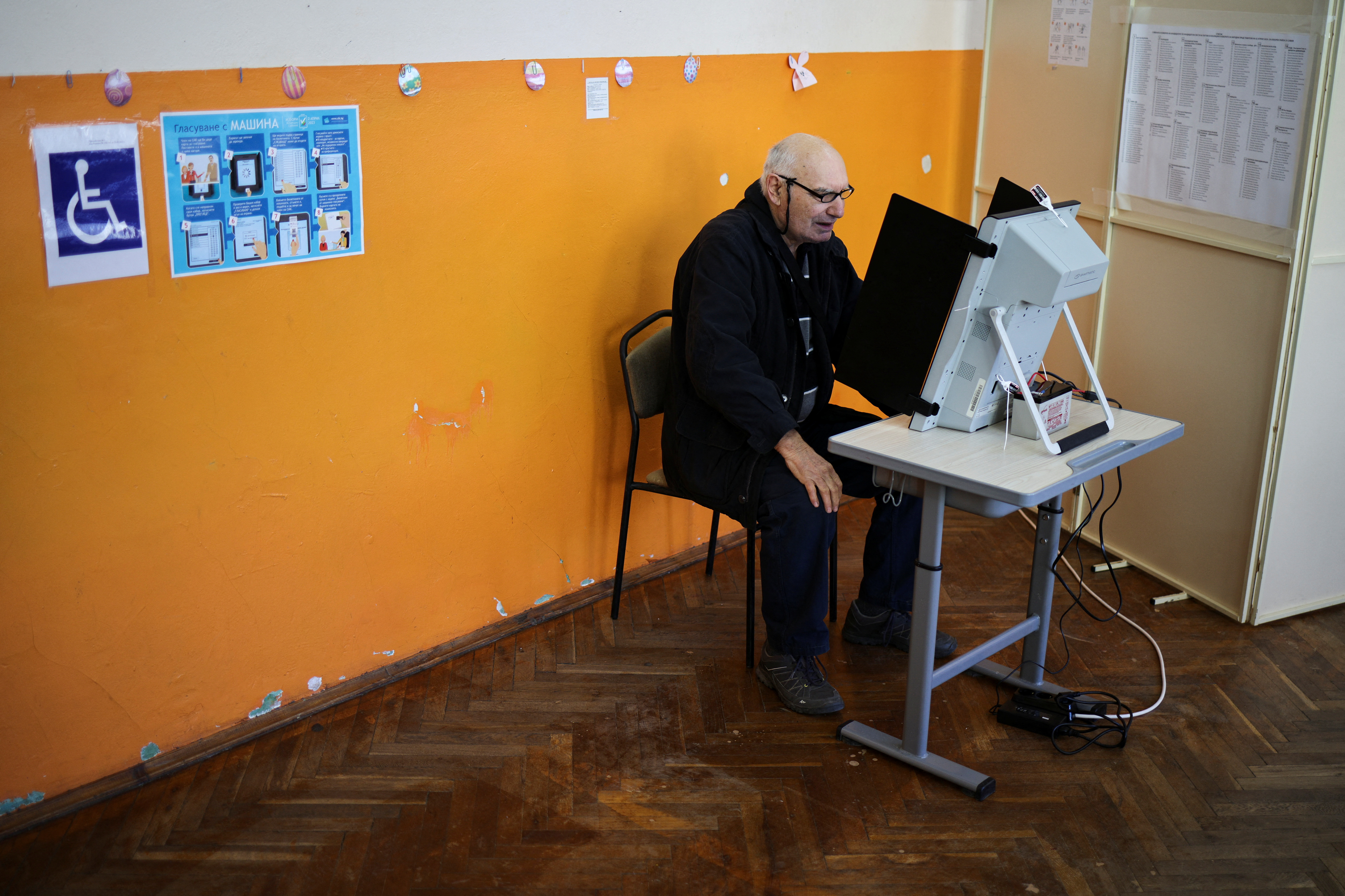 Bulgarian parliamentary election, in Sofia