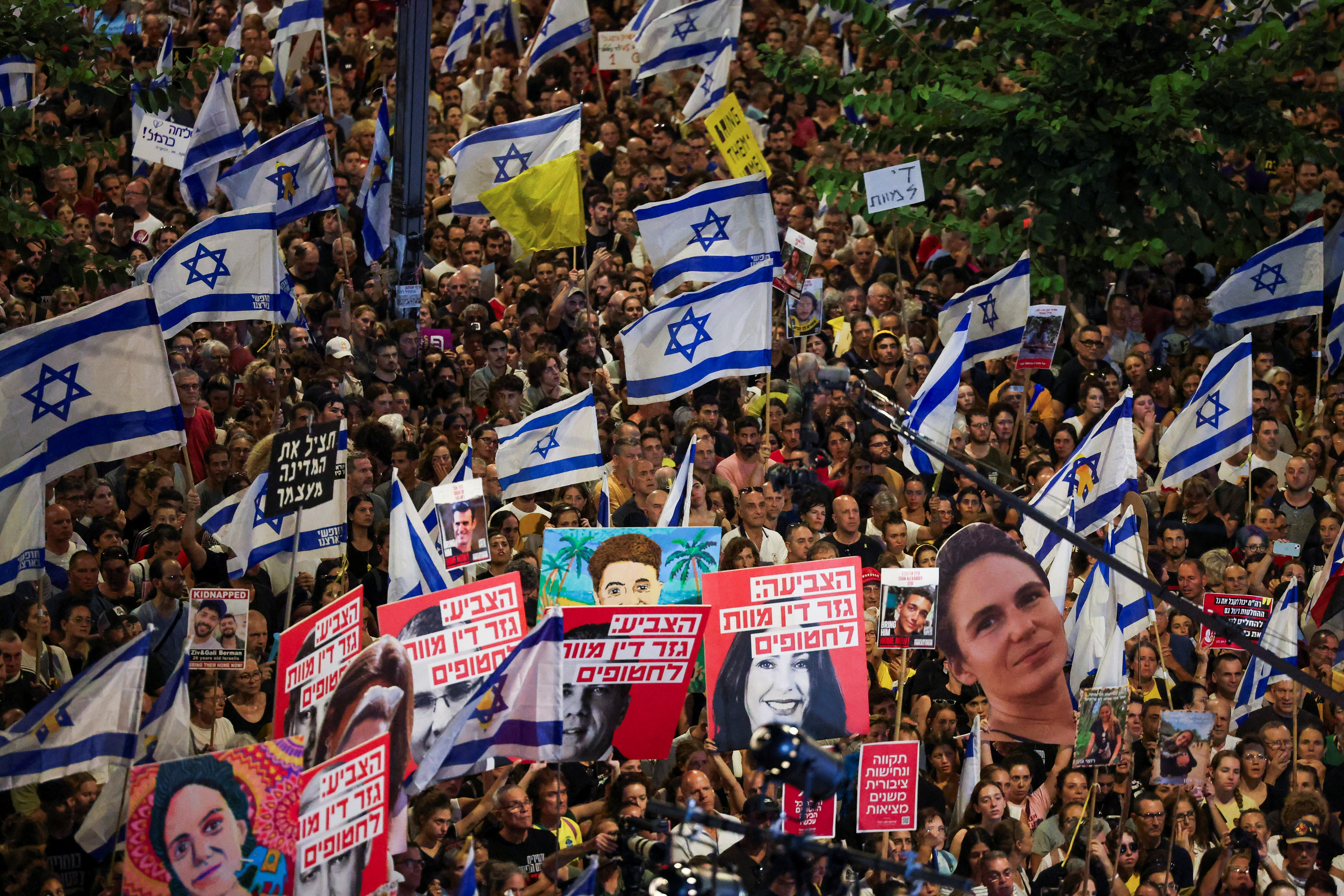 Protest against the government and in support for the hostages who were kidnapped during the deadly October 7 attack, in Tel Aviv