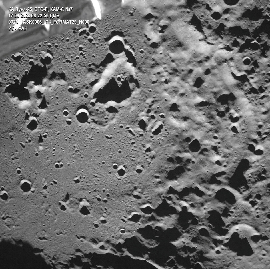 A photo taken from the camera of the lunar lander Luna 25 shows the Zeeman crater on the far side of the moon.