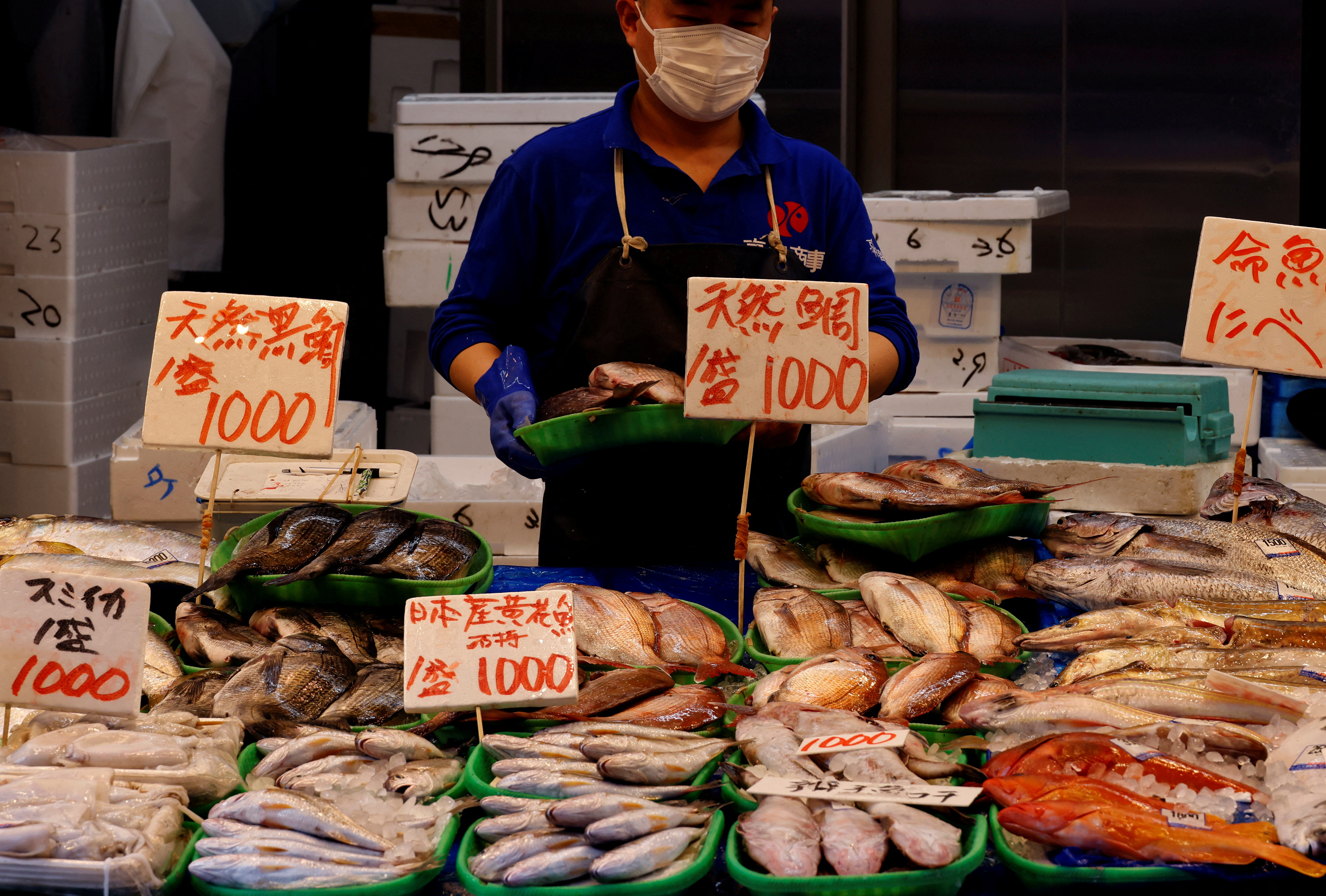 Japan April consumer inflation beats BOJ target for 1st time in 7 years