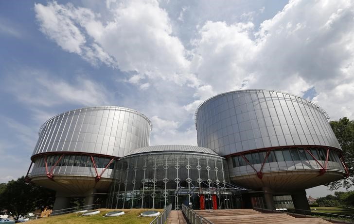General view of the European Court of Human Rights in Strasbourg