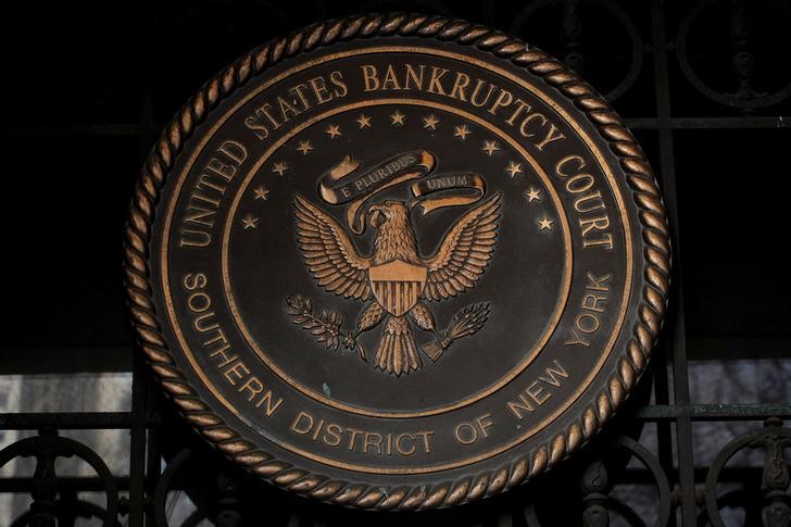 A plaque with the Seal of the U.S. District Bankruptcy Court for the Southern District of New York is seen over the entrance in New York