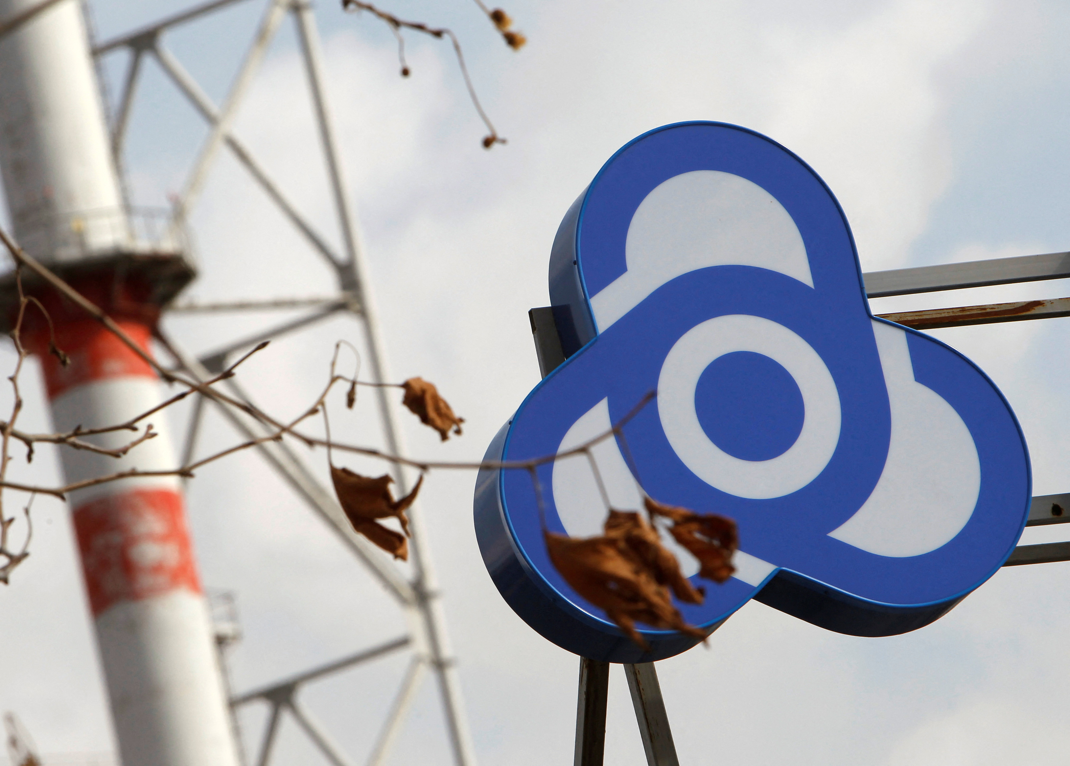 Bulgaria to begin work on two reactors at Kozloduy nuclear site | Reuters