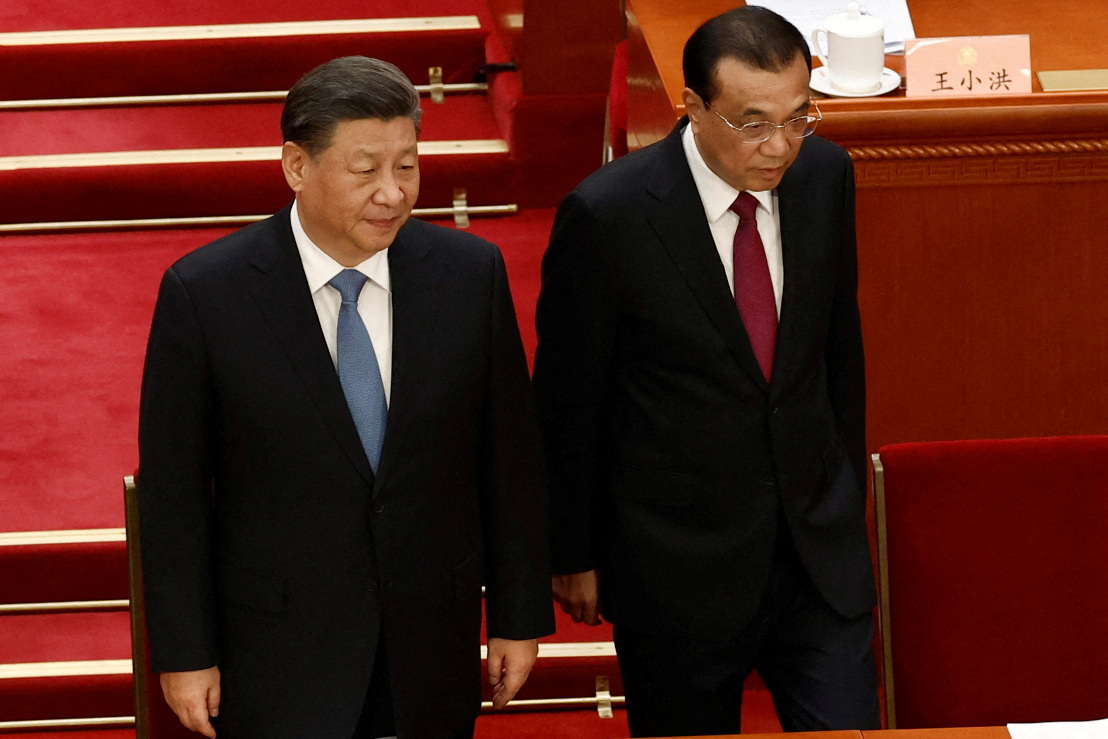 Chinese People's Political Consultative Conference opening session in Beijing