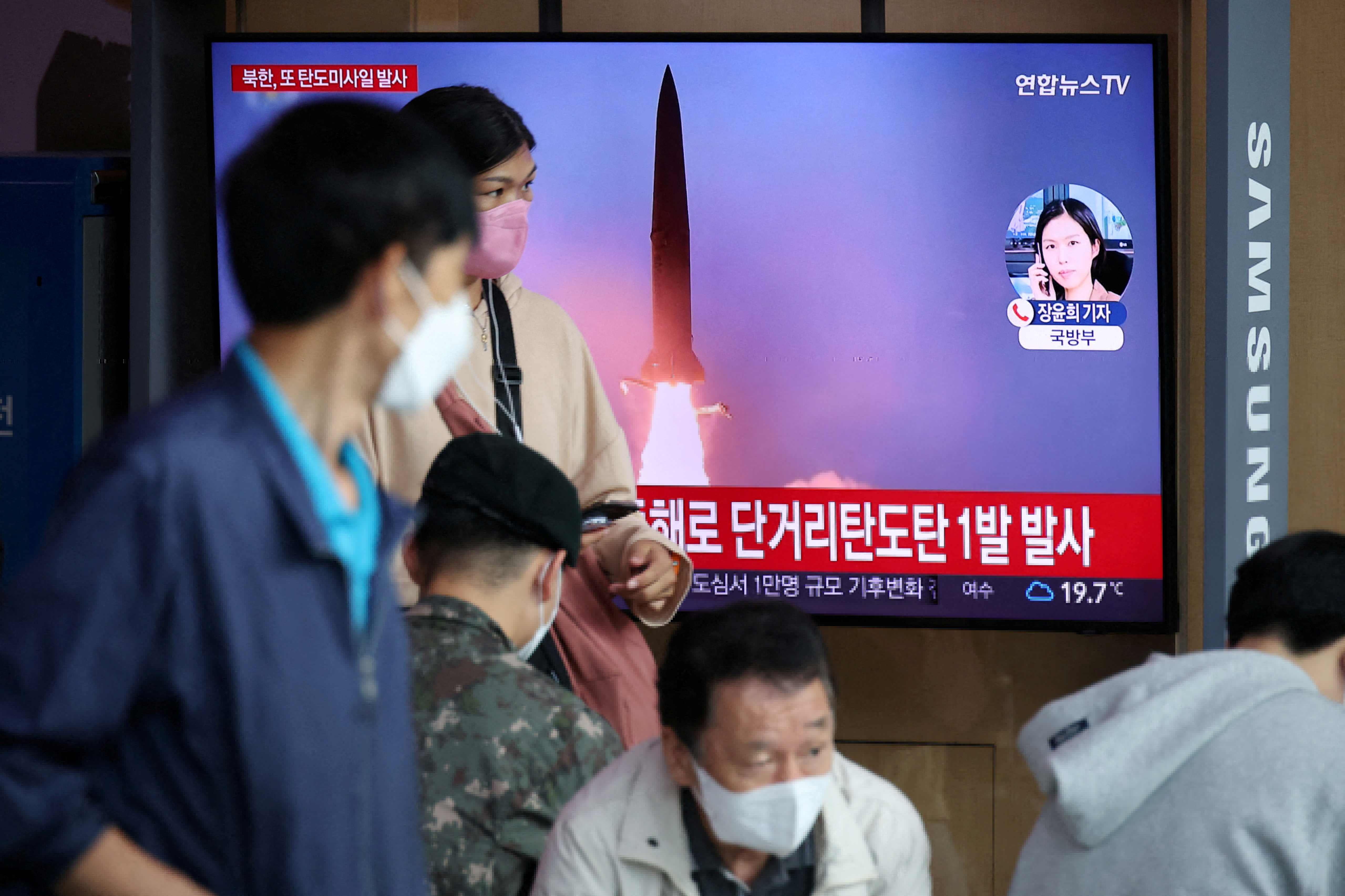 N. Korea to reopen key communication channel – Reuters