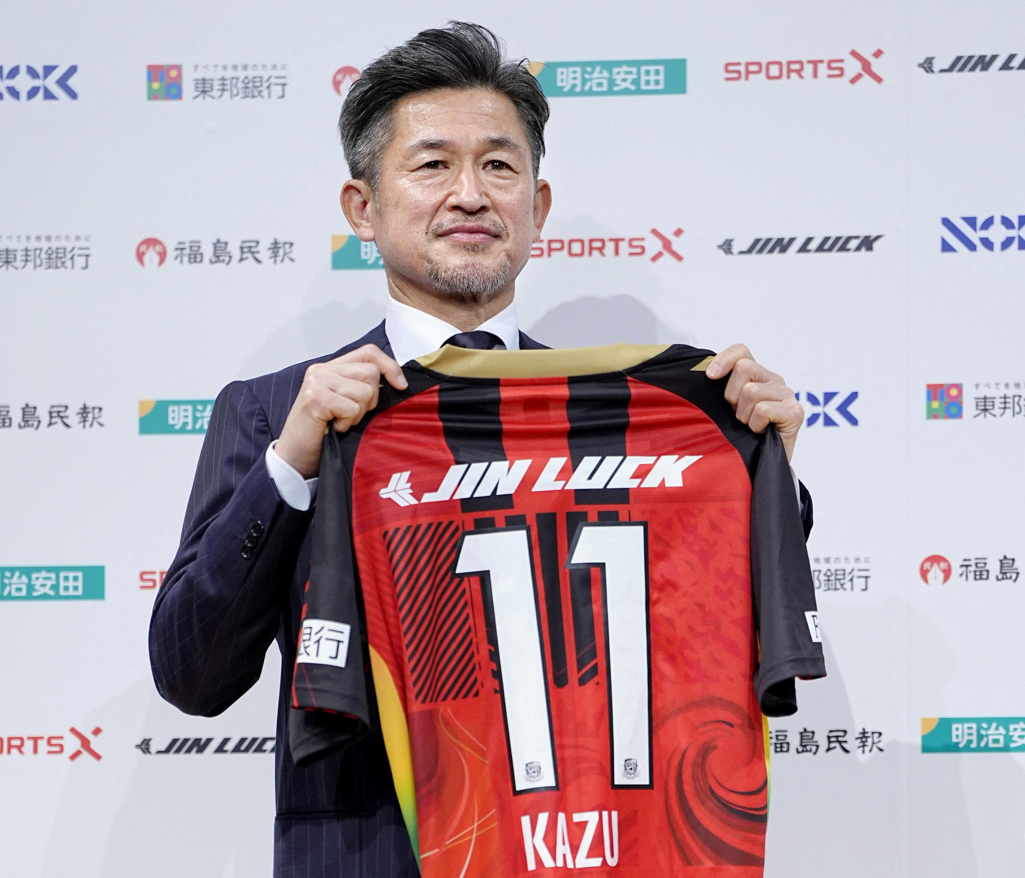 Japan great 'King Kazu' Miura, 59, to play on with Fukushima Utd