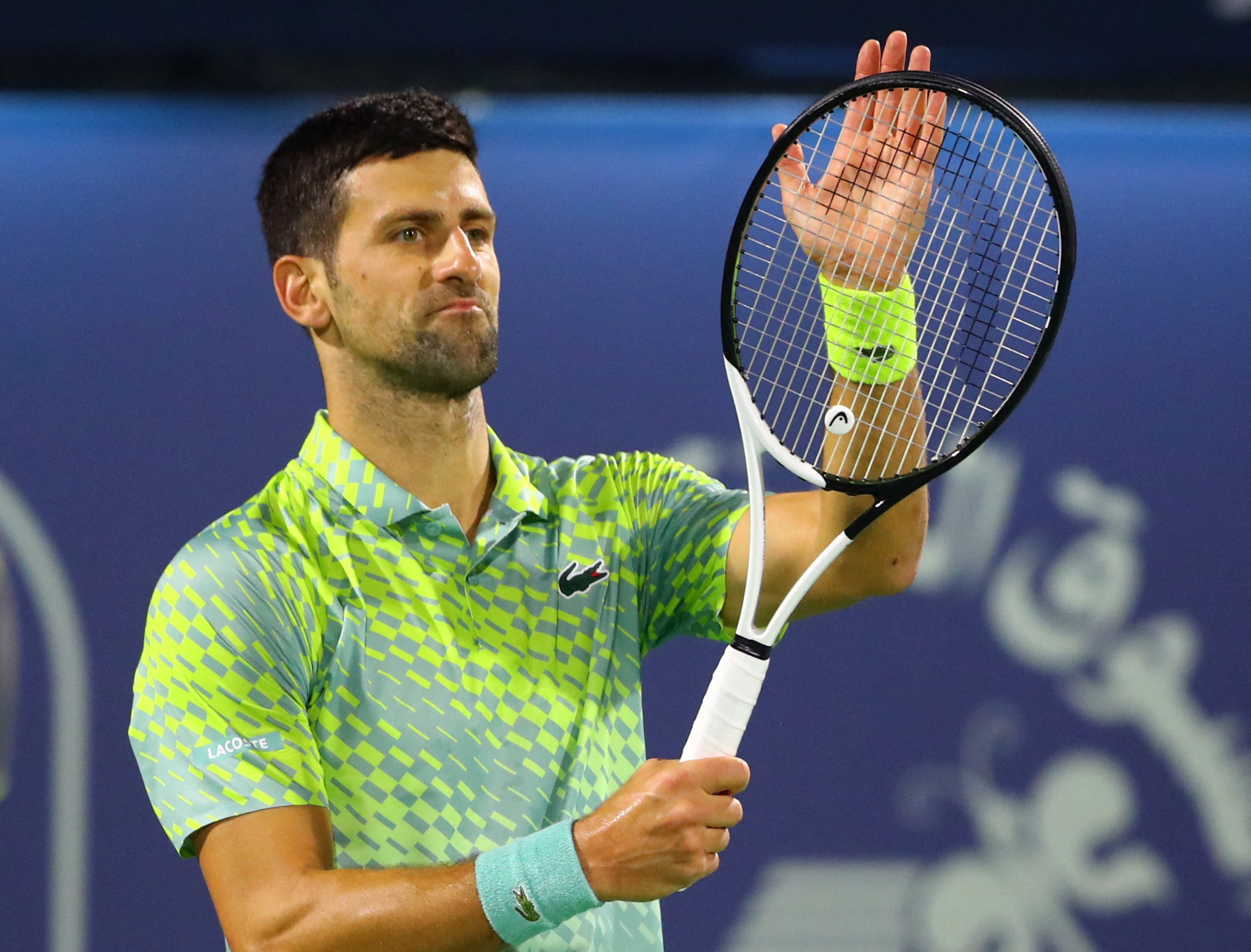 Novak Djokovic suffers first defeat of 2023 as Daniil Medvedev