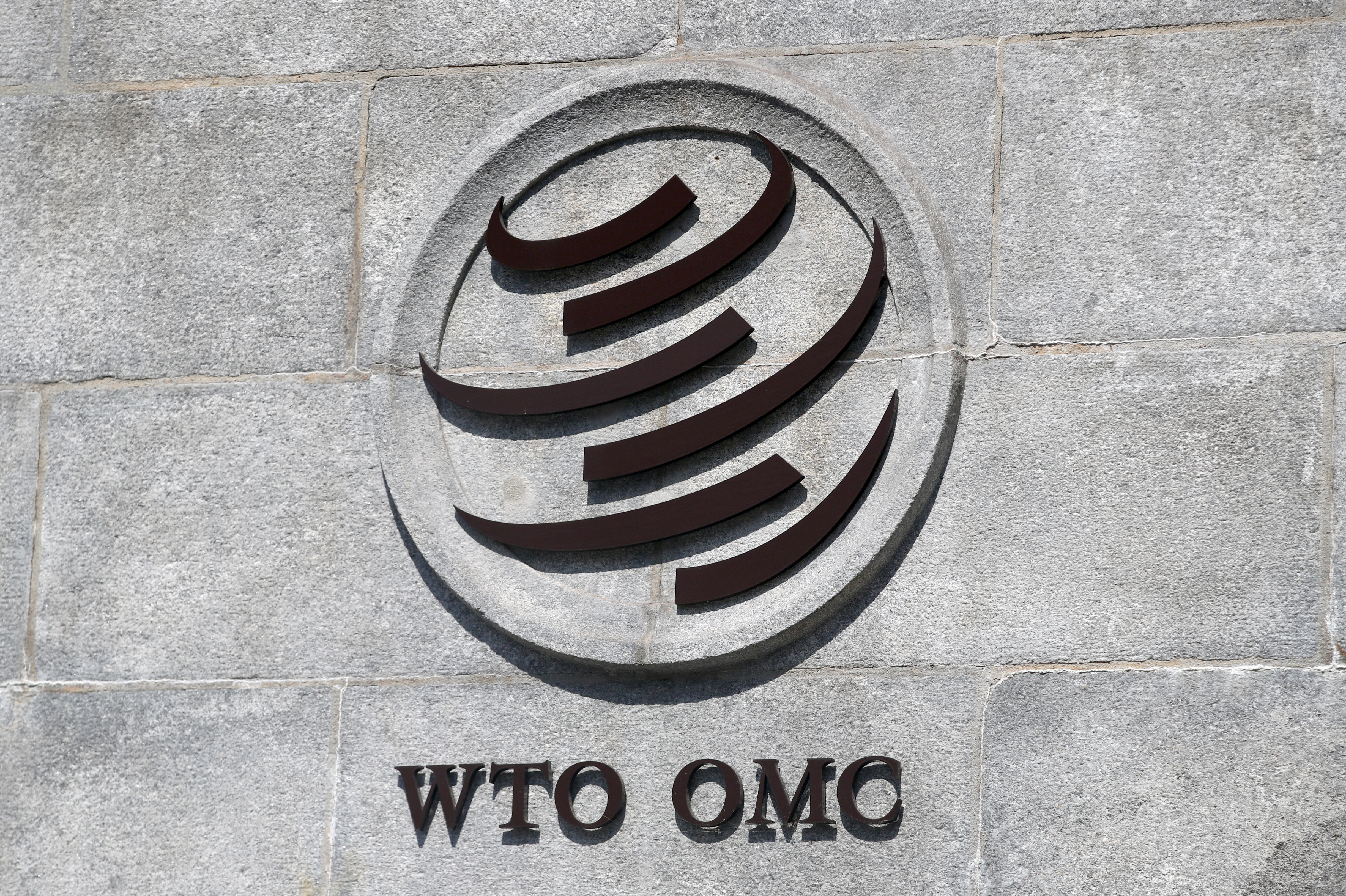 Wto trade. Штаб квартира ВТО В Женеве. Всемирная торговая организация ВТО WTO штаб квартира. Всемирная торговая организация (ВТО) В Женеве. ВТО эмблема.