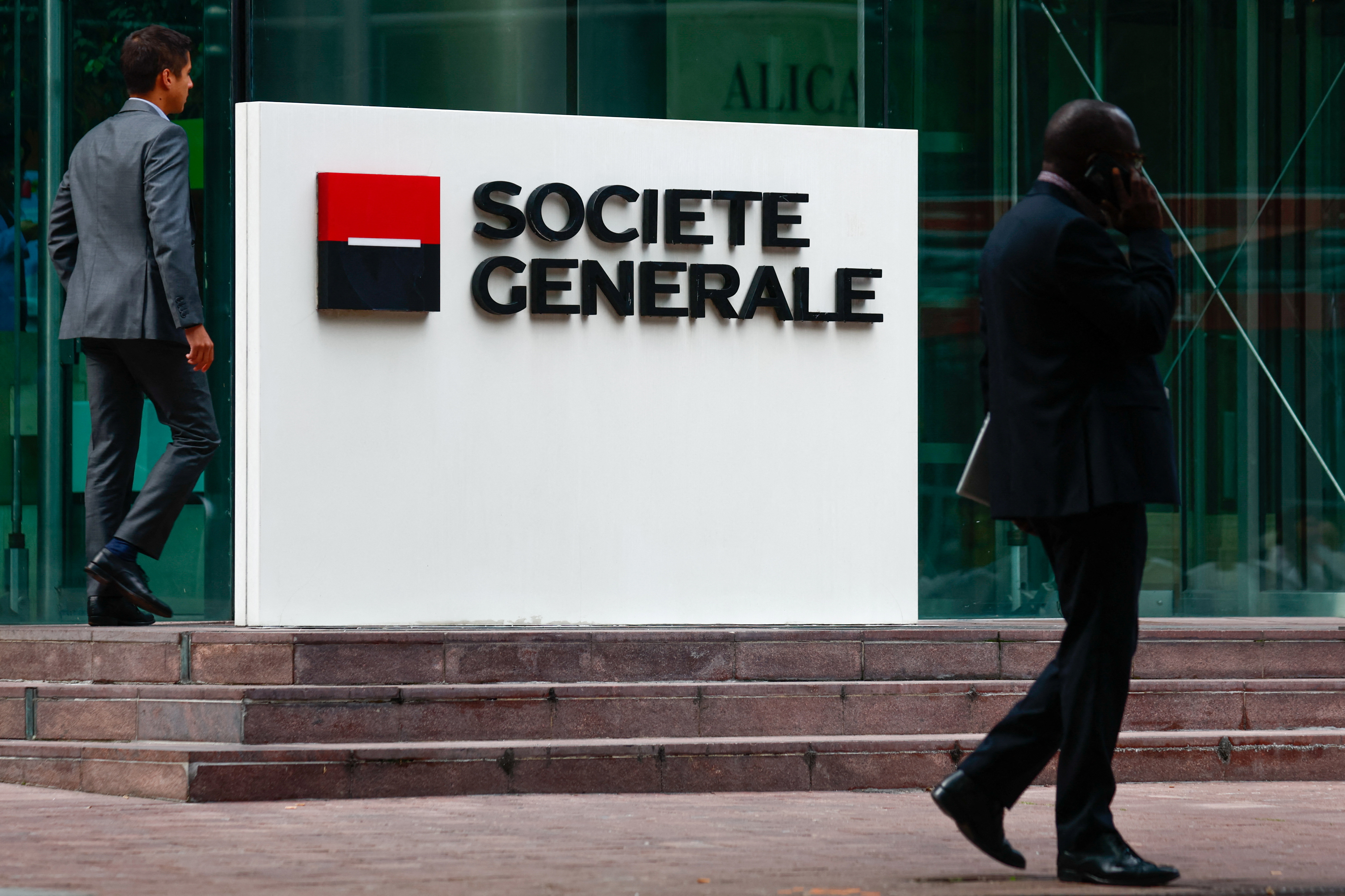 Logo of French bank Societe Generale in La Defense near Paris