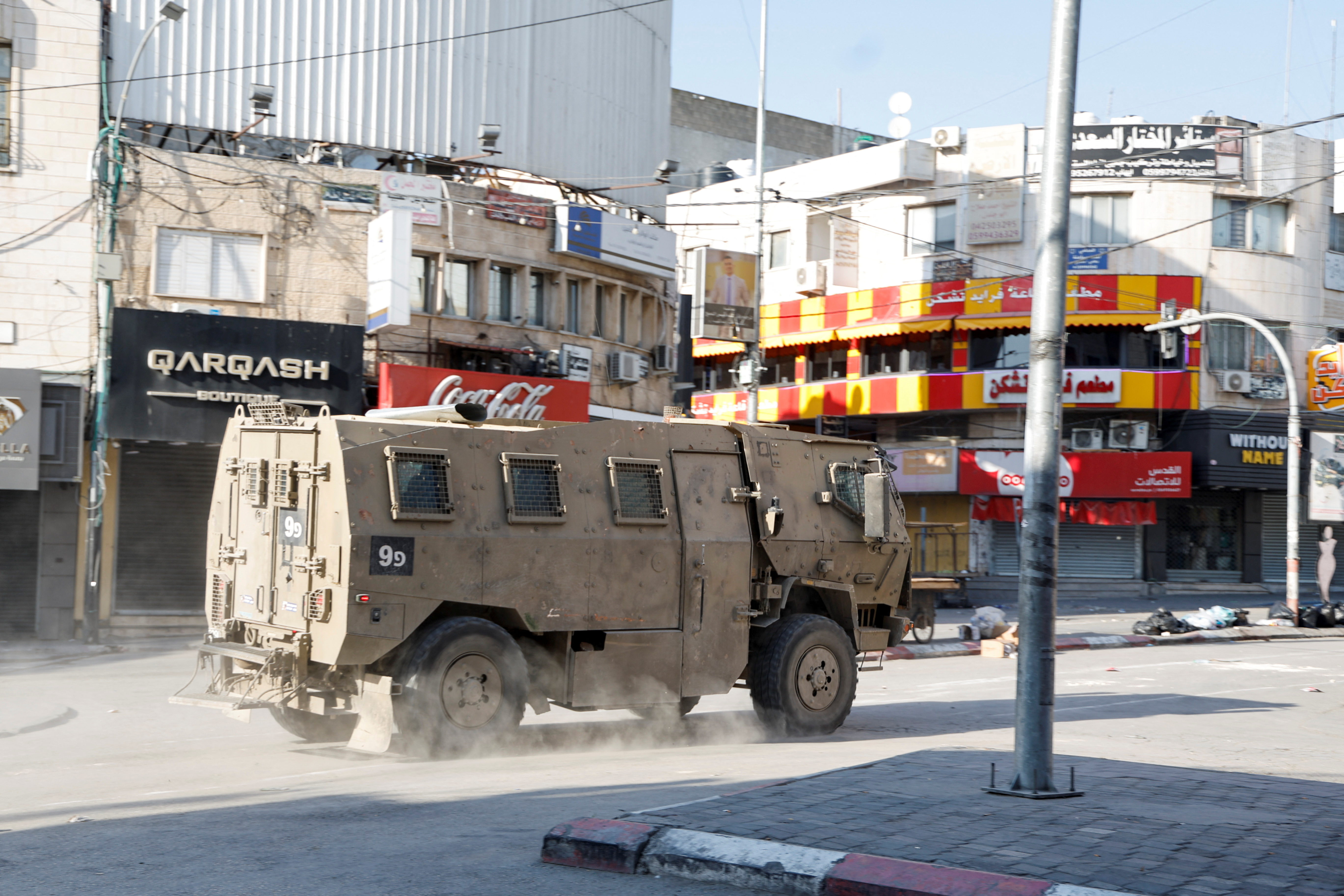 Israeli raid in Jenin, in the Israeli-occupied West Bank