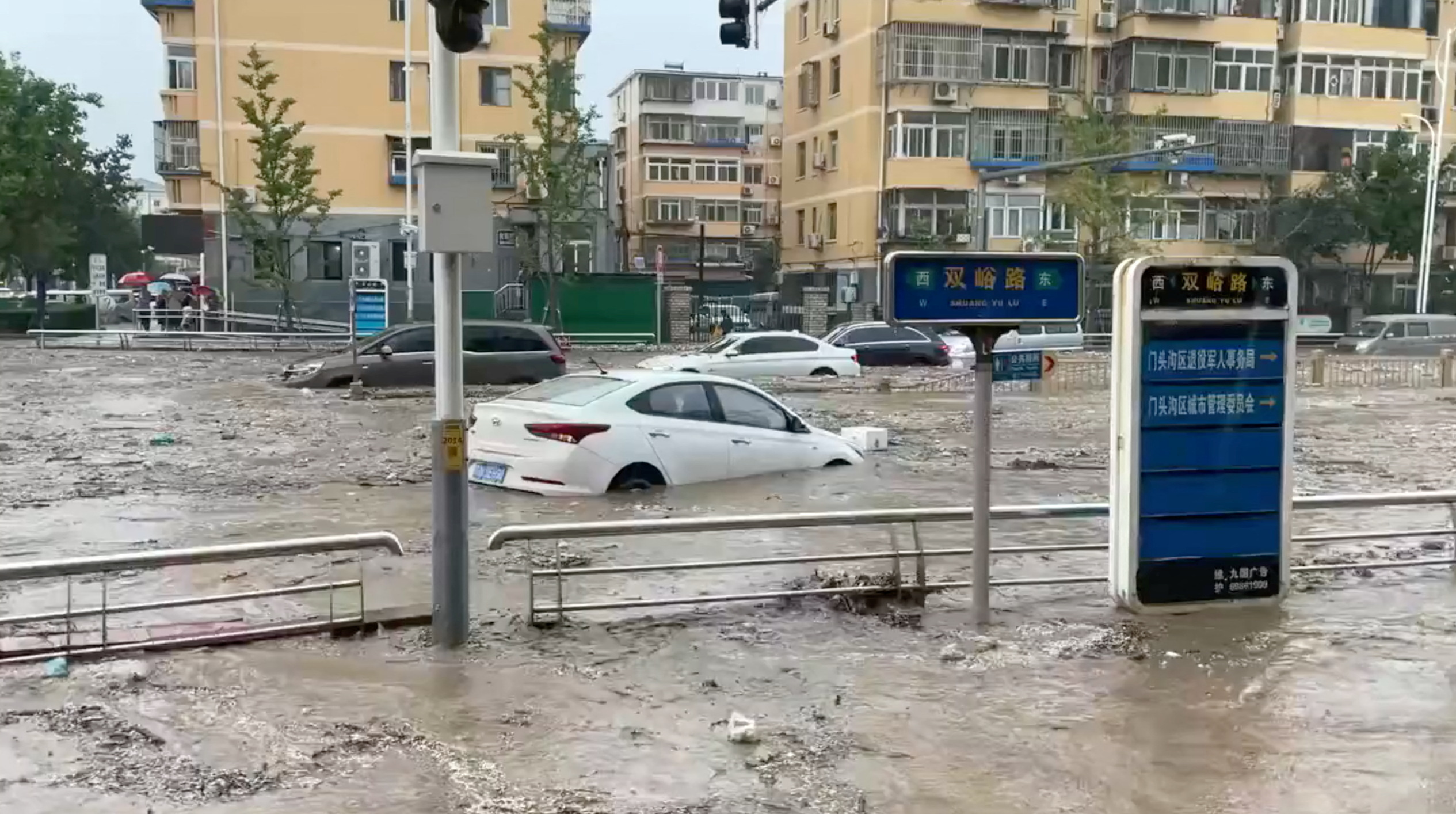 Beijings Rainy Season Disaster A Closer Look - hv33die