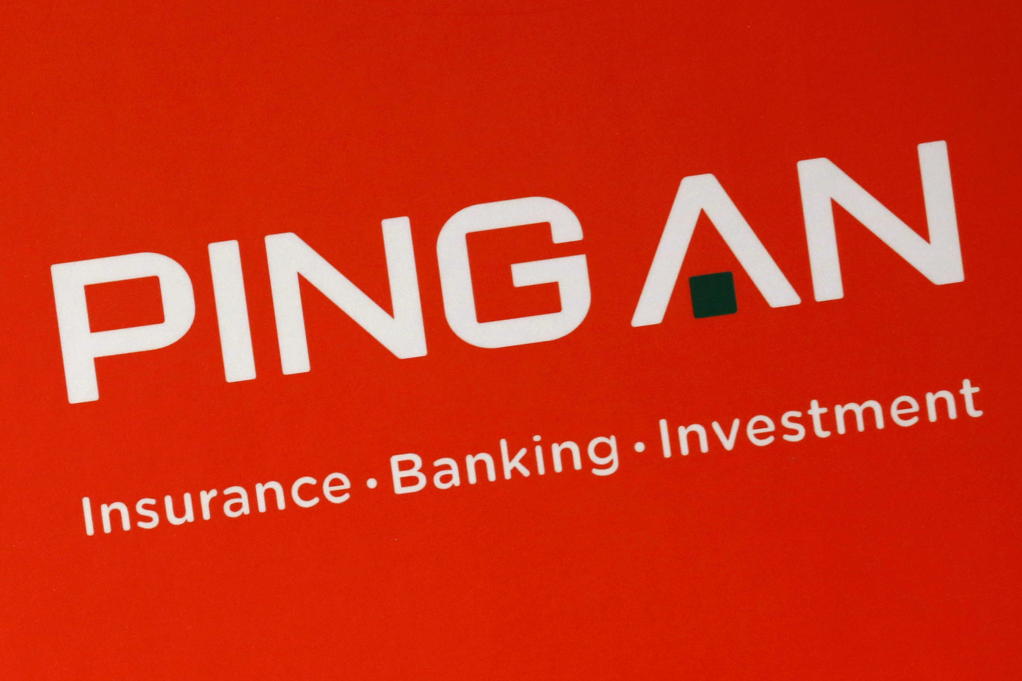 Company logo of Ping An Insurance Group is shown at a news conference in Hong Kong