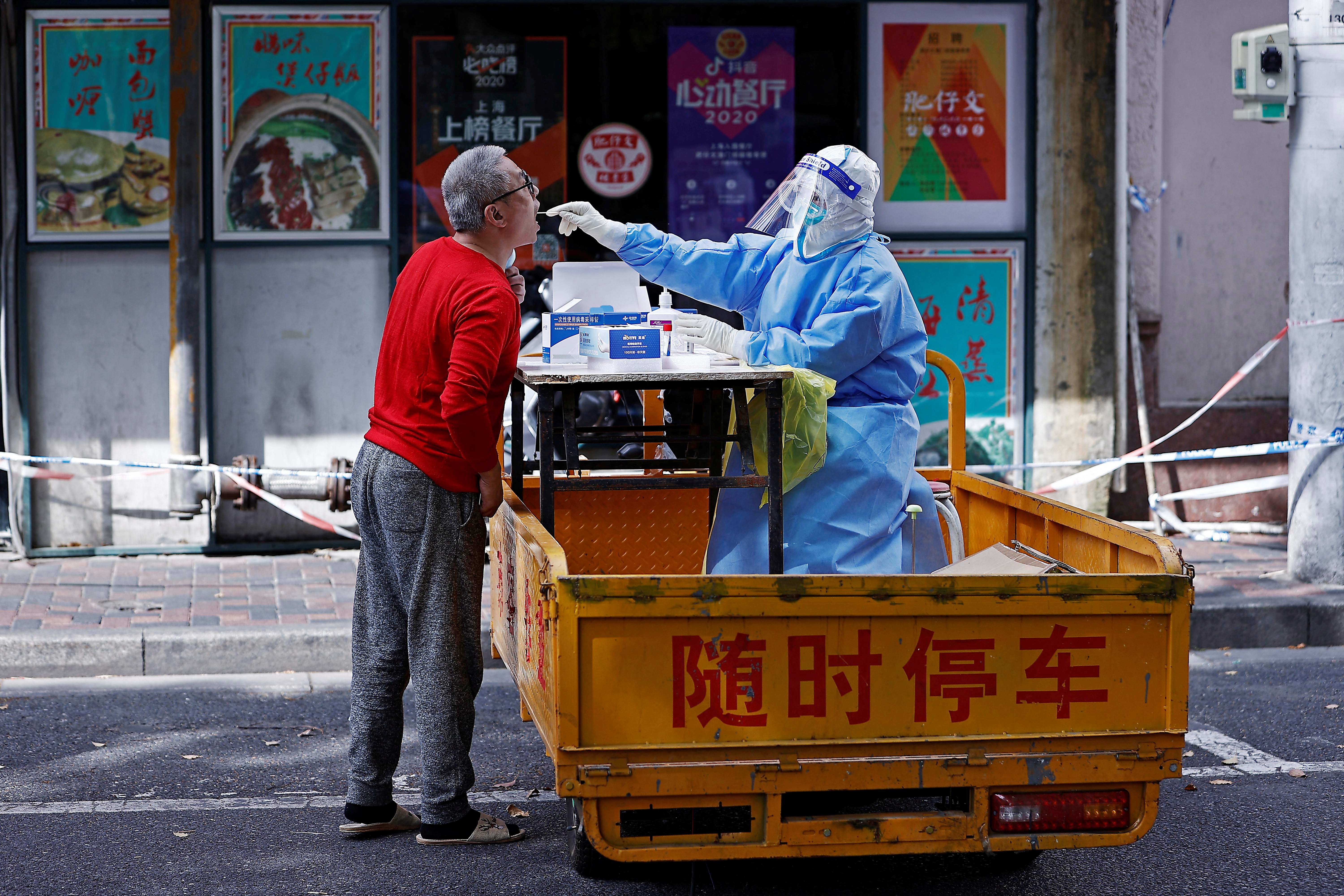 Nucleic acid testing amid COVID-19 outbreak in Shanghai
