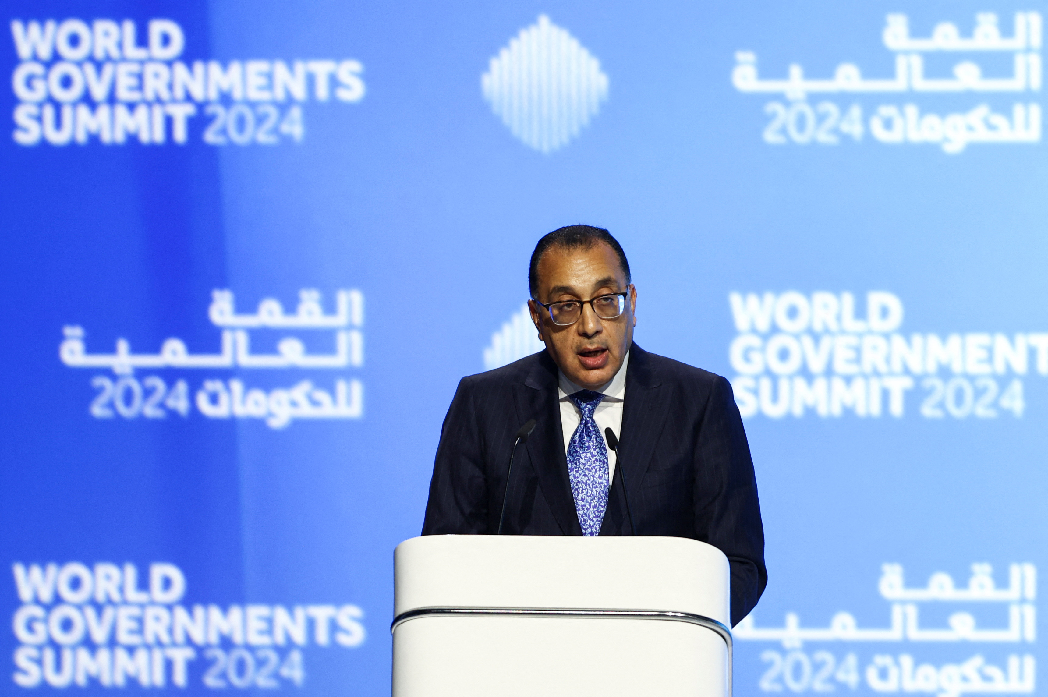 The World Governments Summit takes place in Dubai