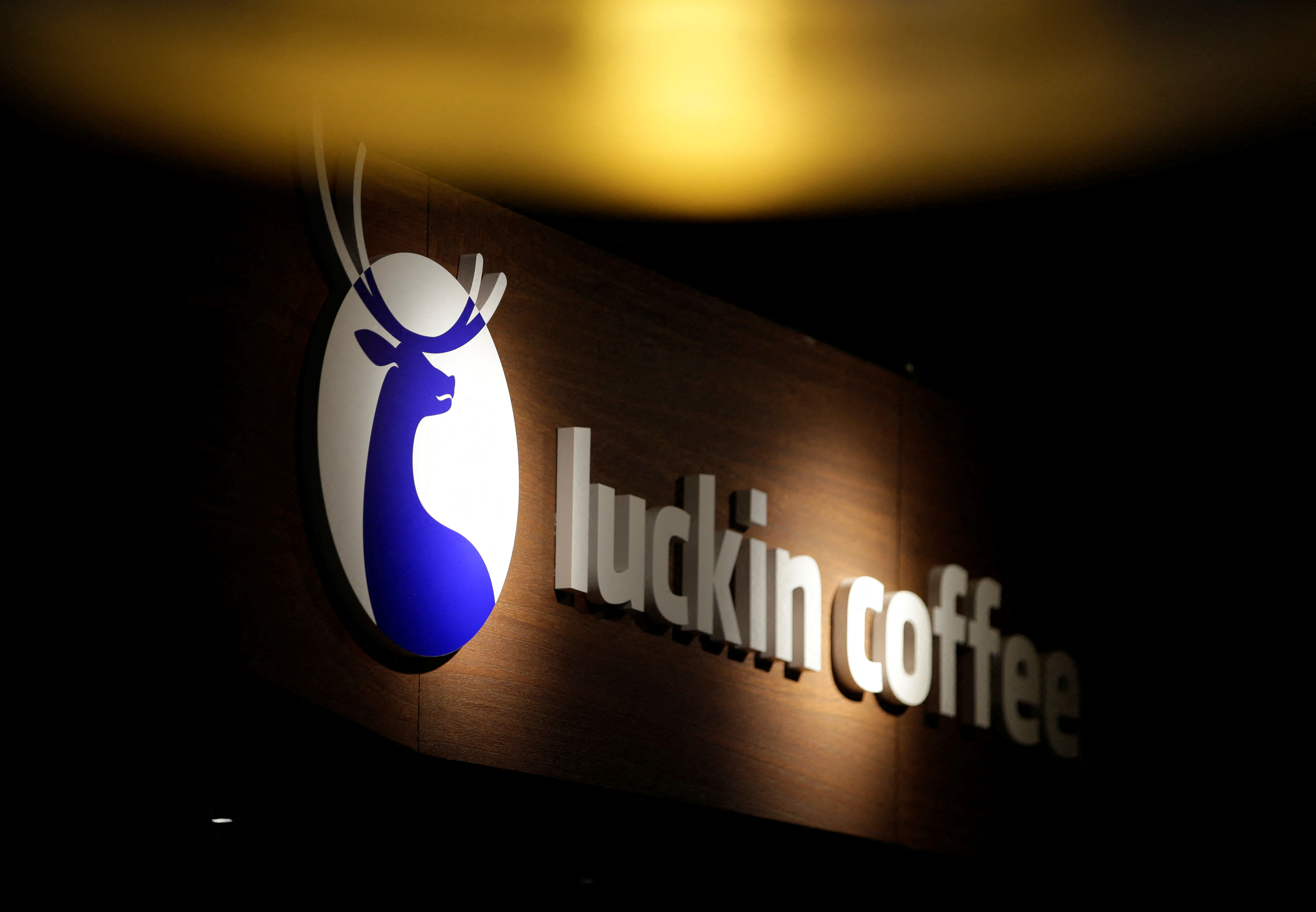 A logo is seen at a Luckin Coffee store in Beijing