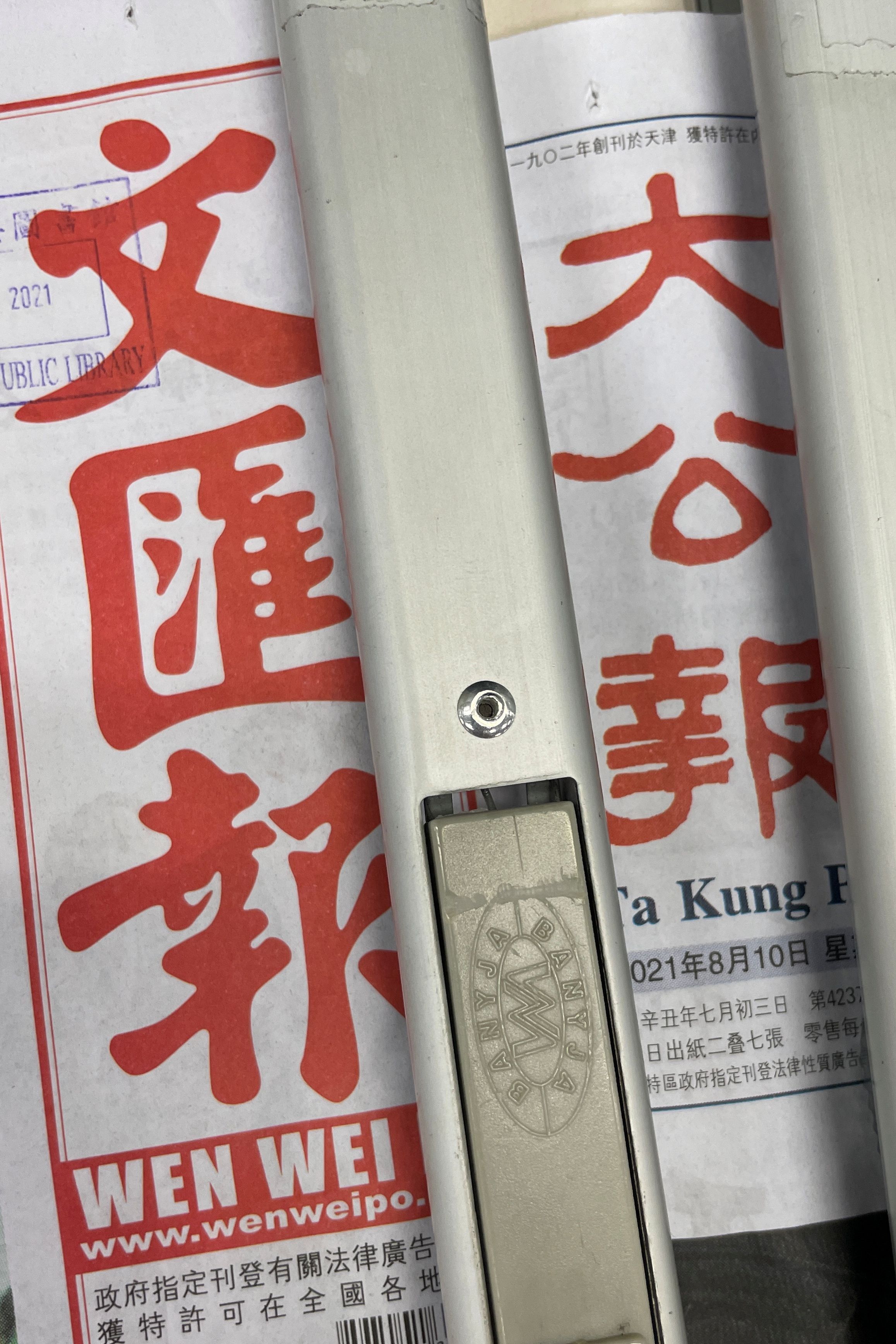 Hong Kong Law Society Election Underscores Tensions Over China Legal hong-kong-law-society-election-underscores-tensions-over-china-legal