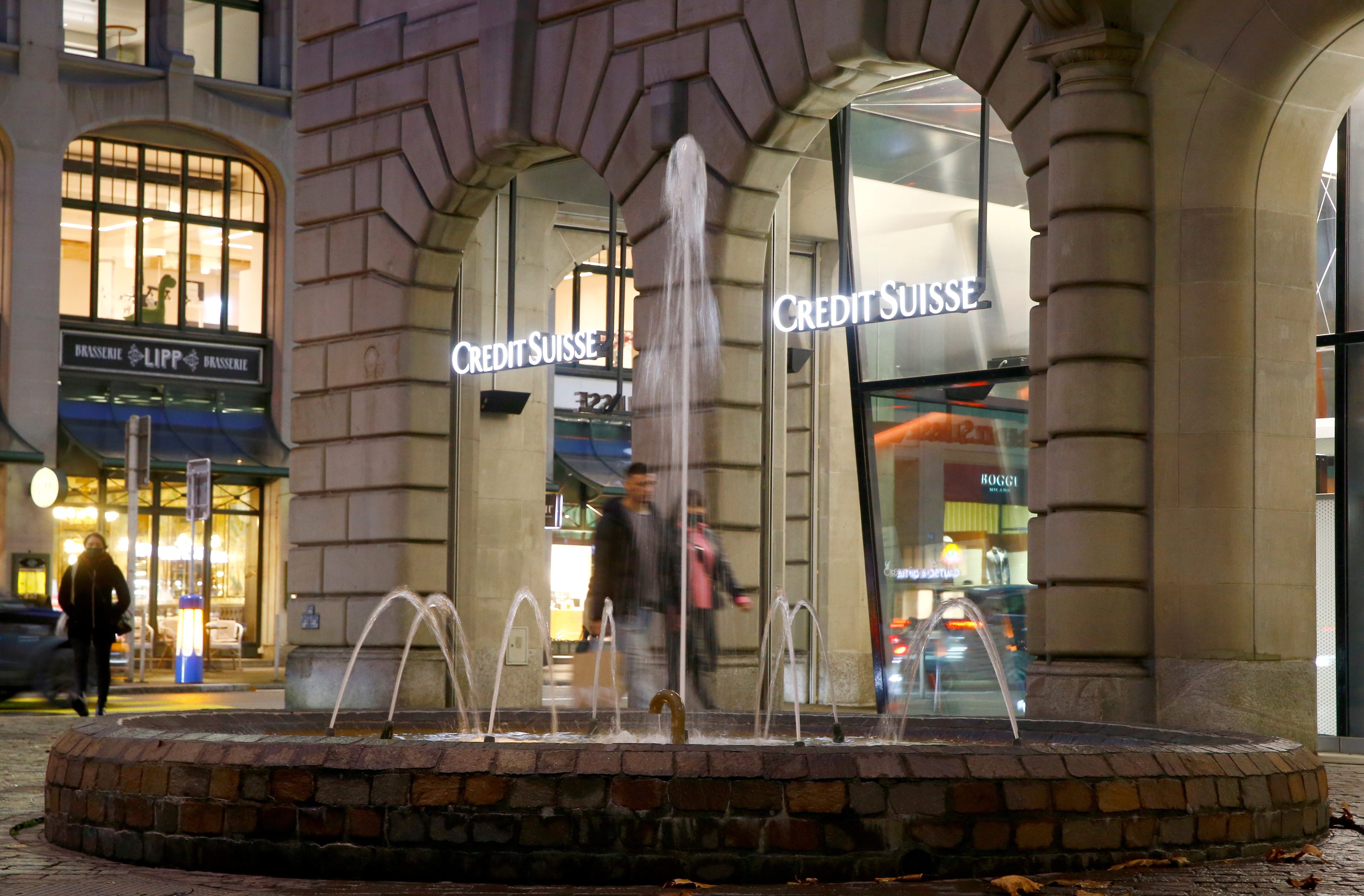 The logo of Swiss bank Credit Suisse is seen in Zurich