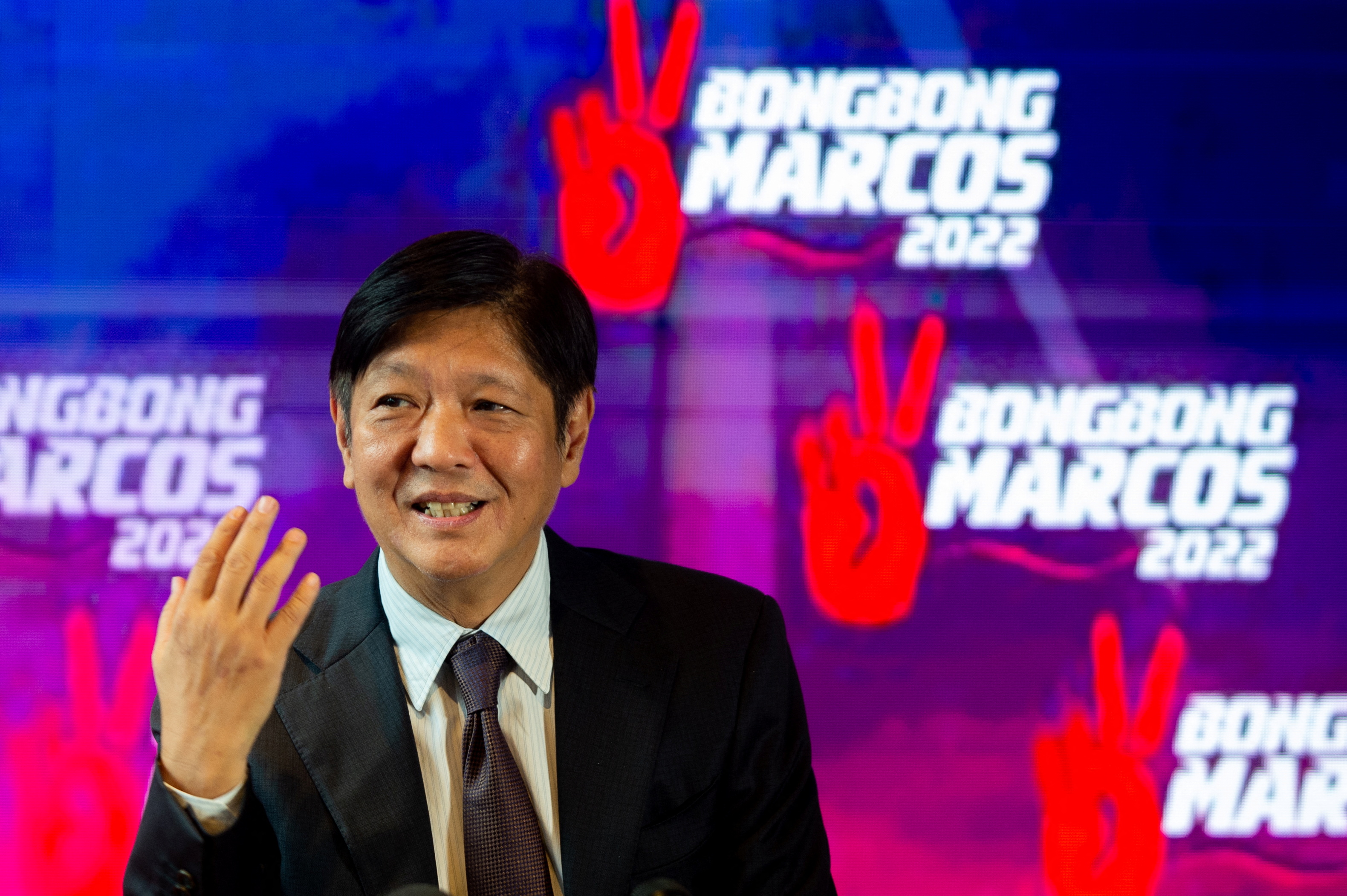 LIST: Who are Bongbong Marcos' appointees?