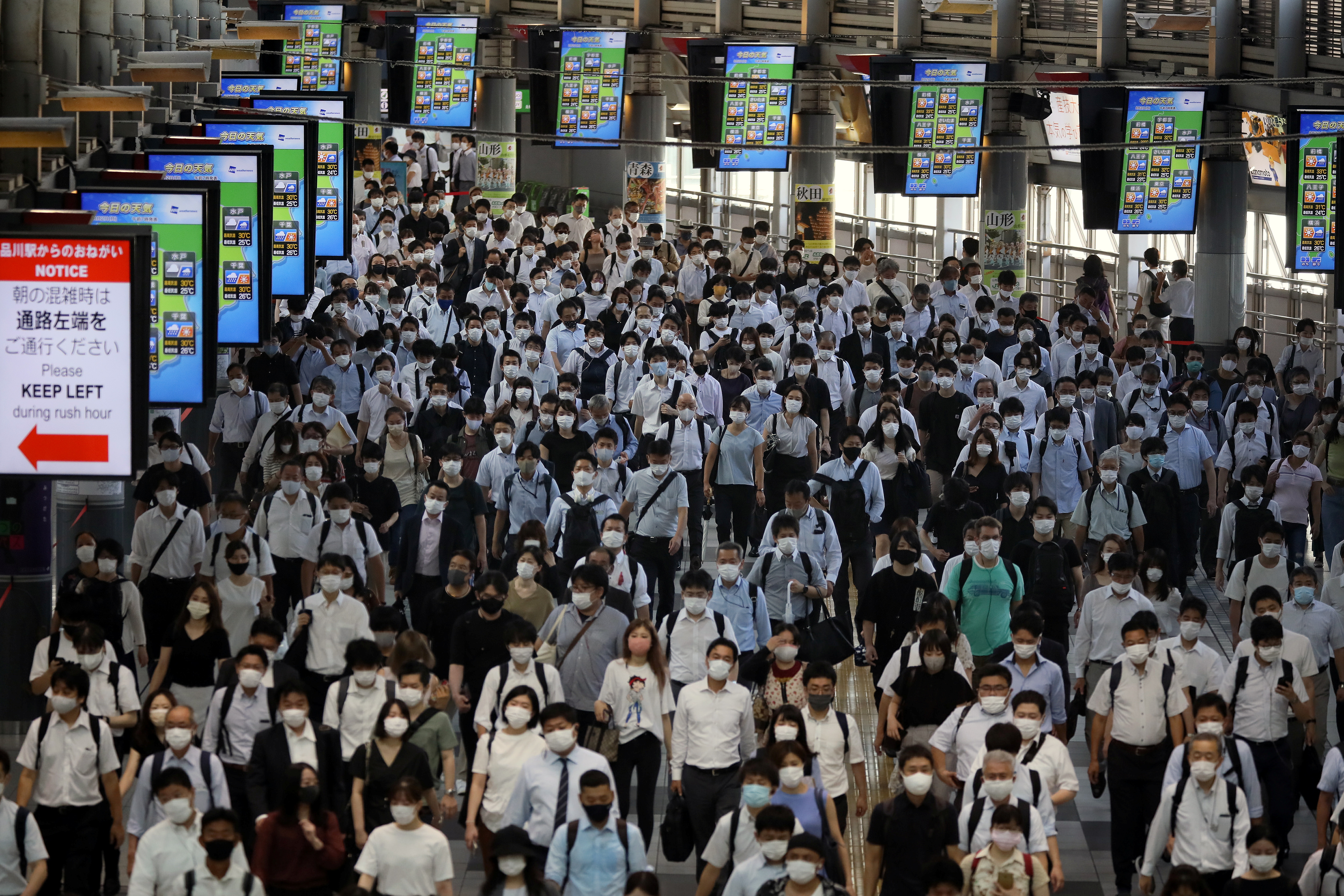 Net population influx into Tokyo hits lowest in 2021 amid pandemic