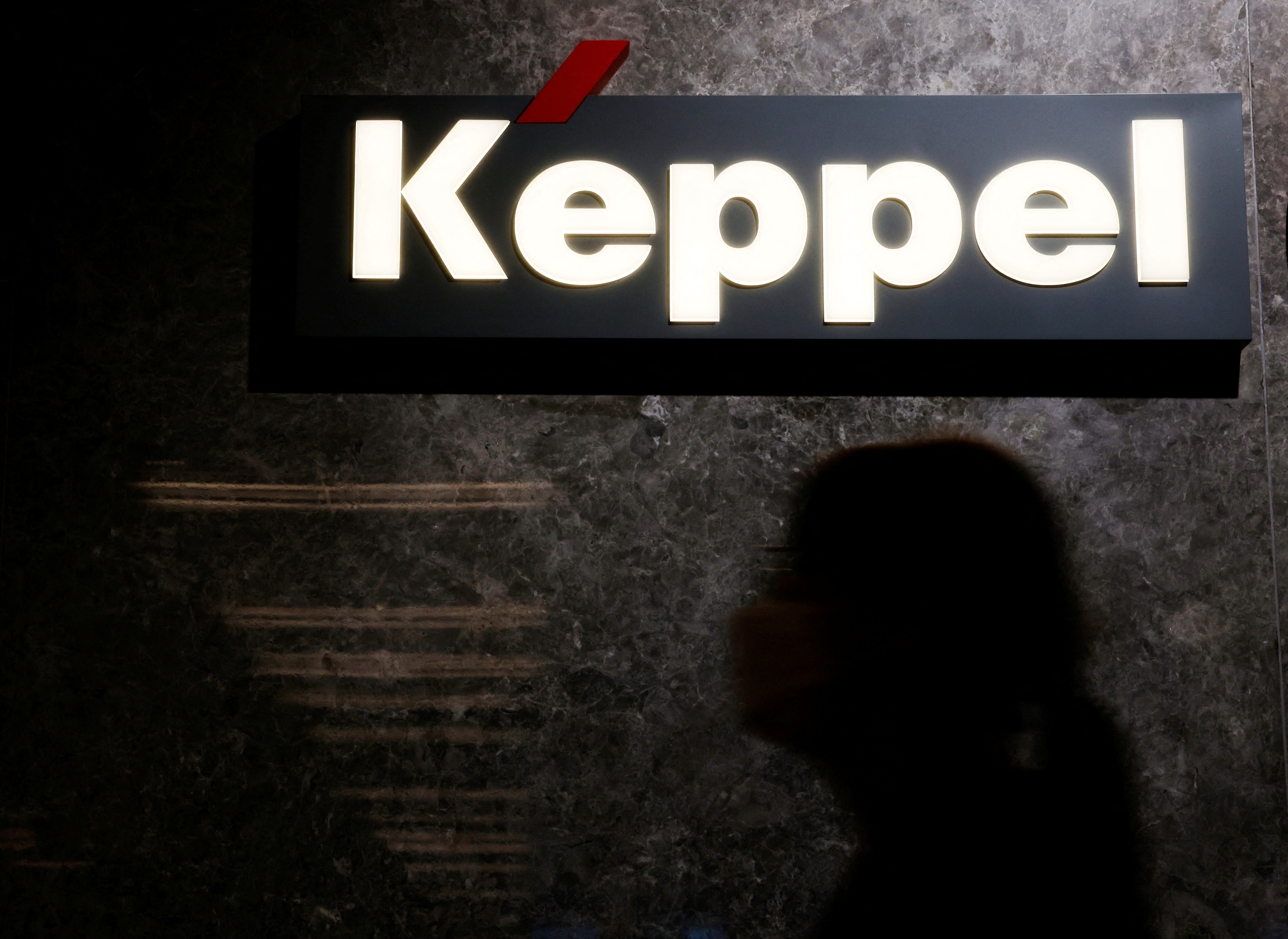Keppel to sell 51% stake in Singapore office tower vehicle for $477 million