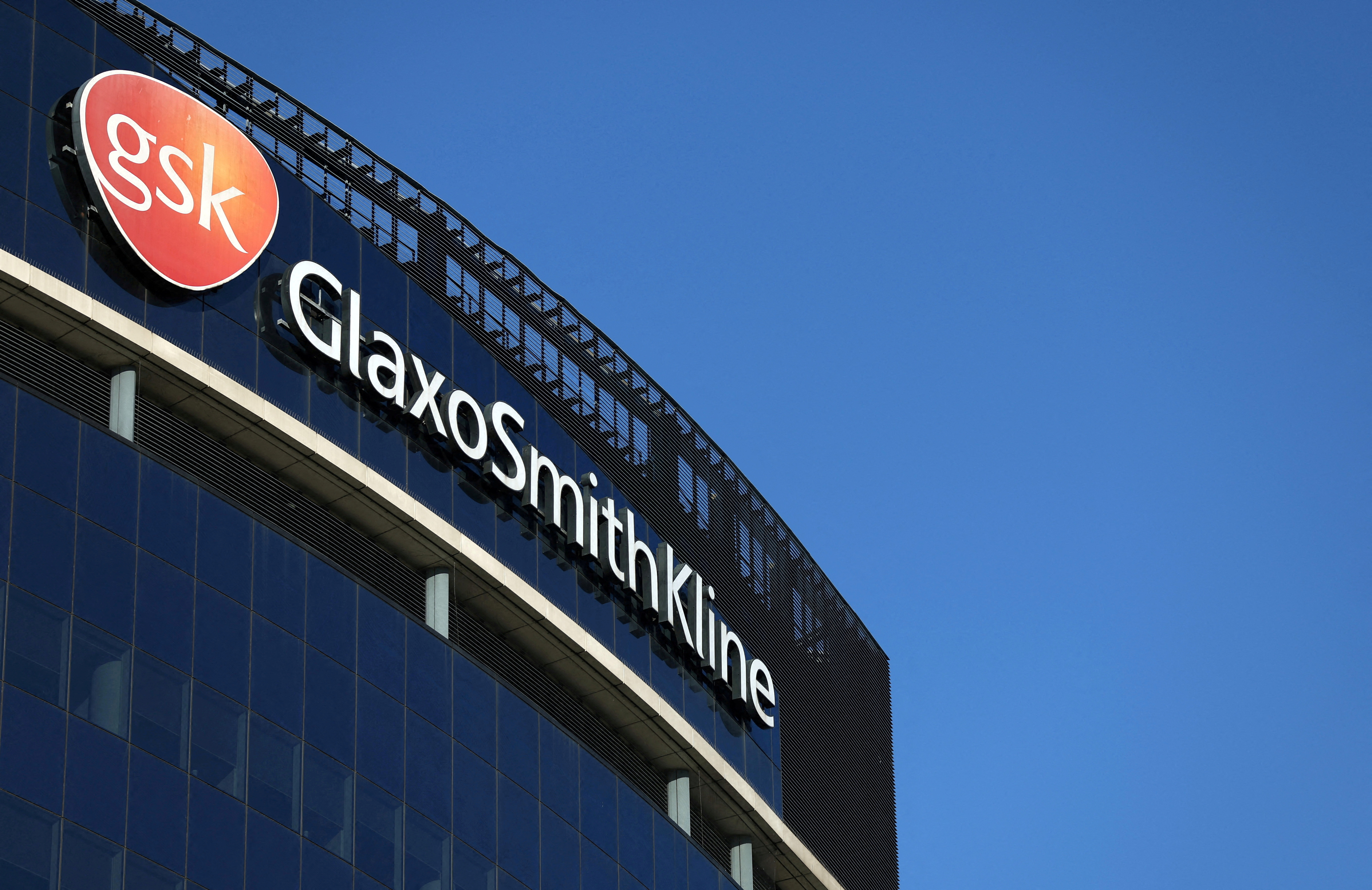 View of GlaxoSmithKline headquarters in London