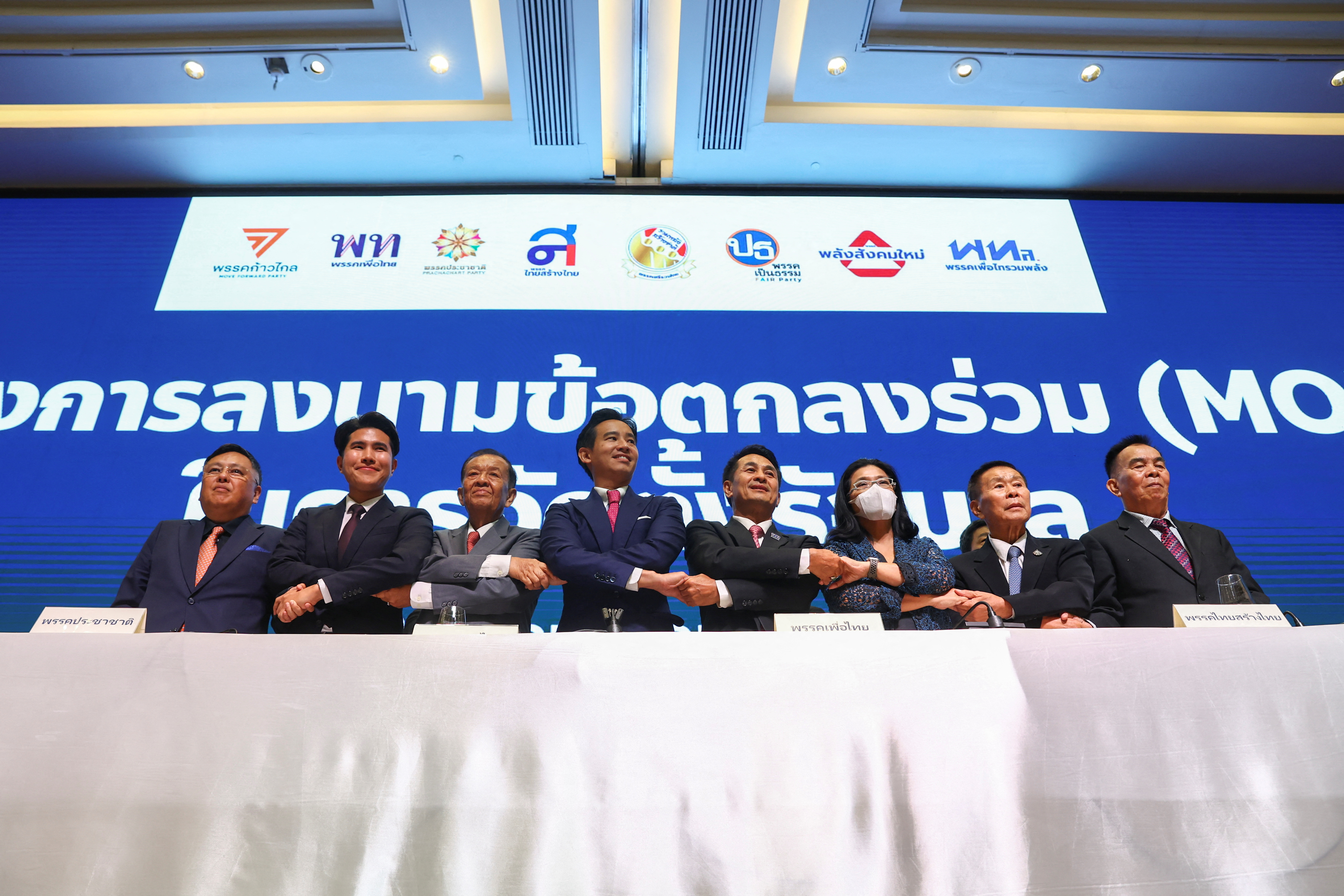 Thailand's Move Forward Party holds a press conference on coalition agreement, in Bangkok