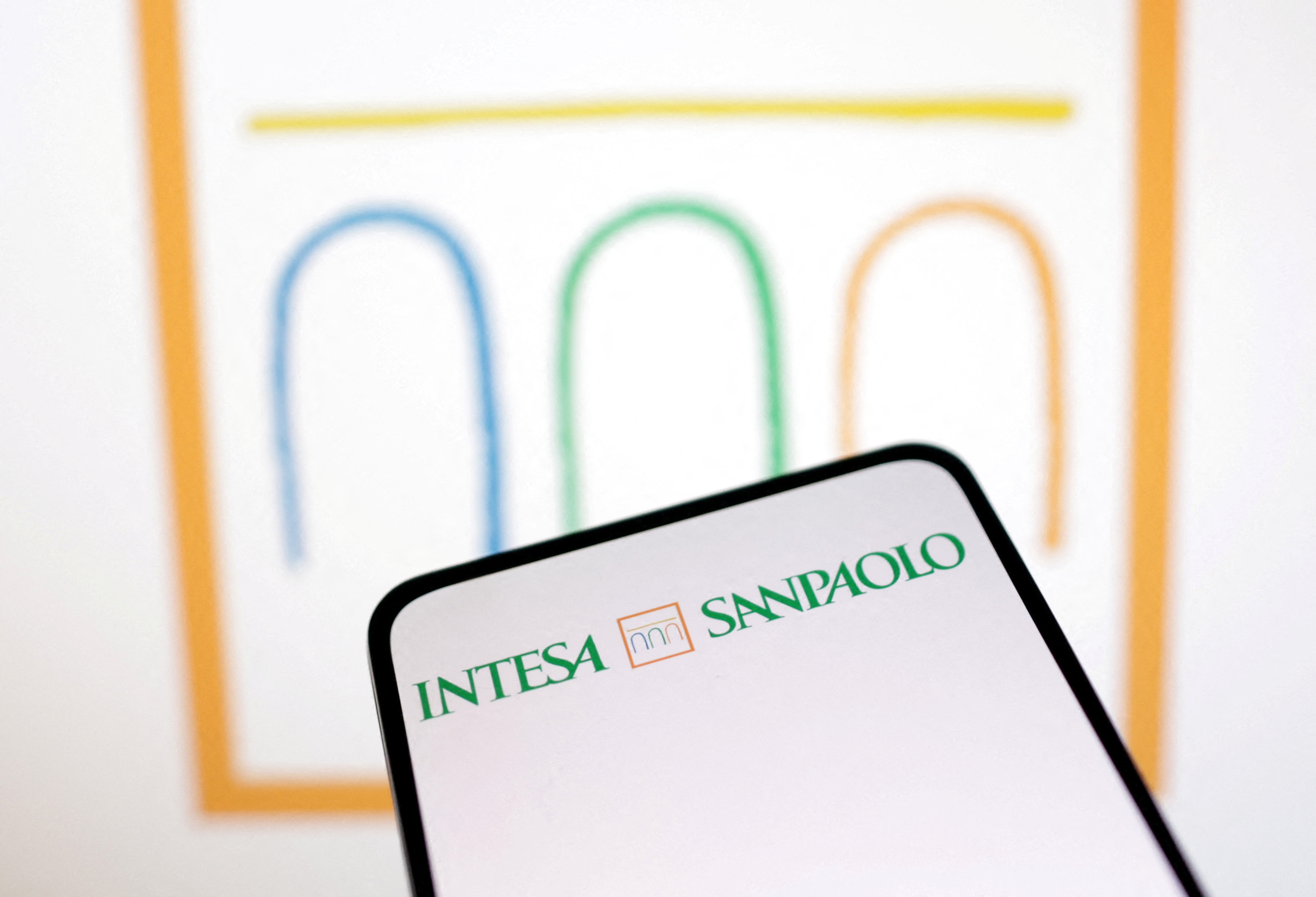 Illustration shows Intesa Sanpaolo Bank logo
