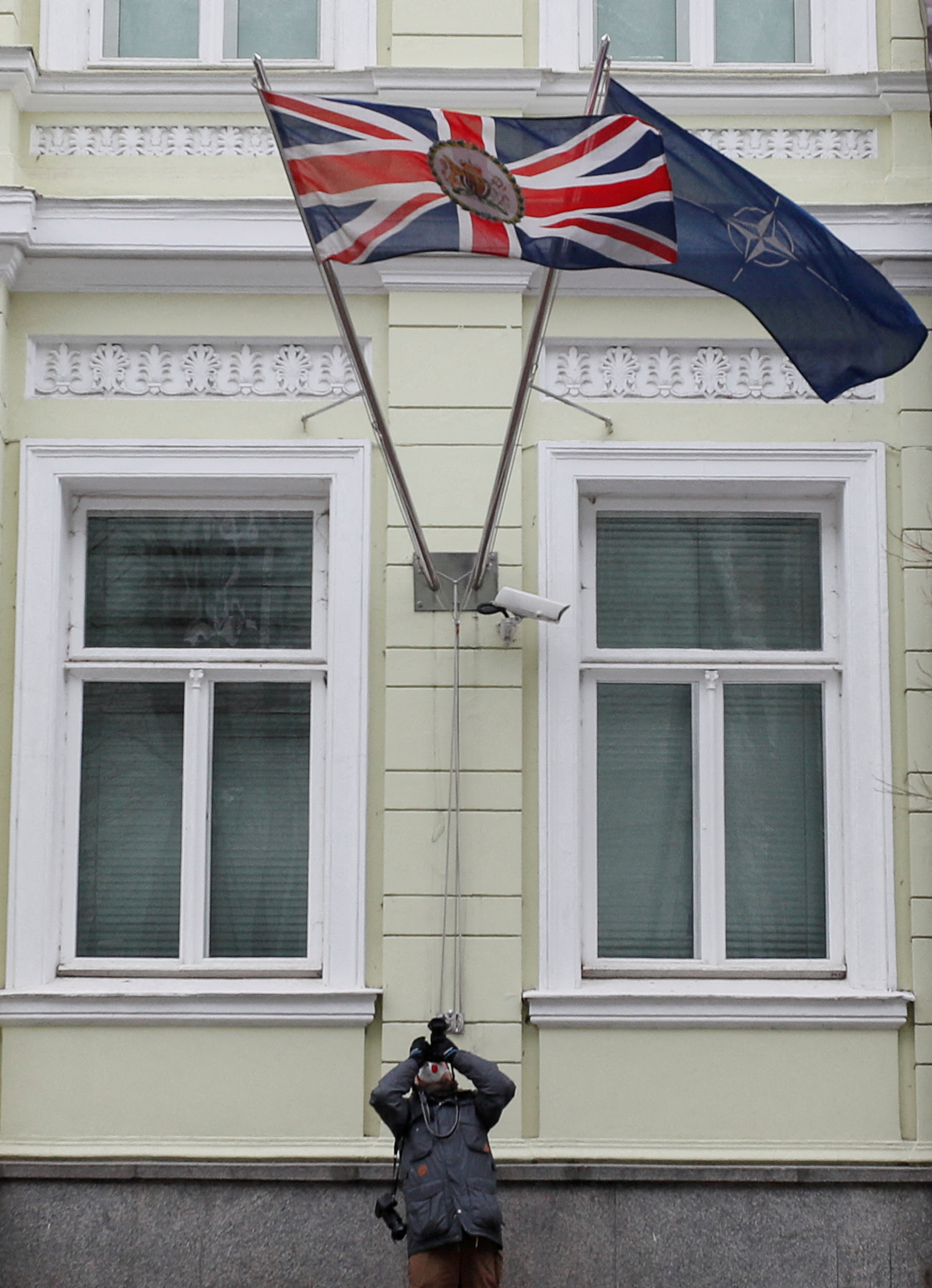 A view shows the British Embassy in Kyiv