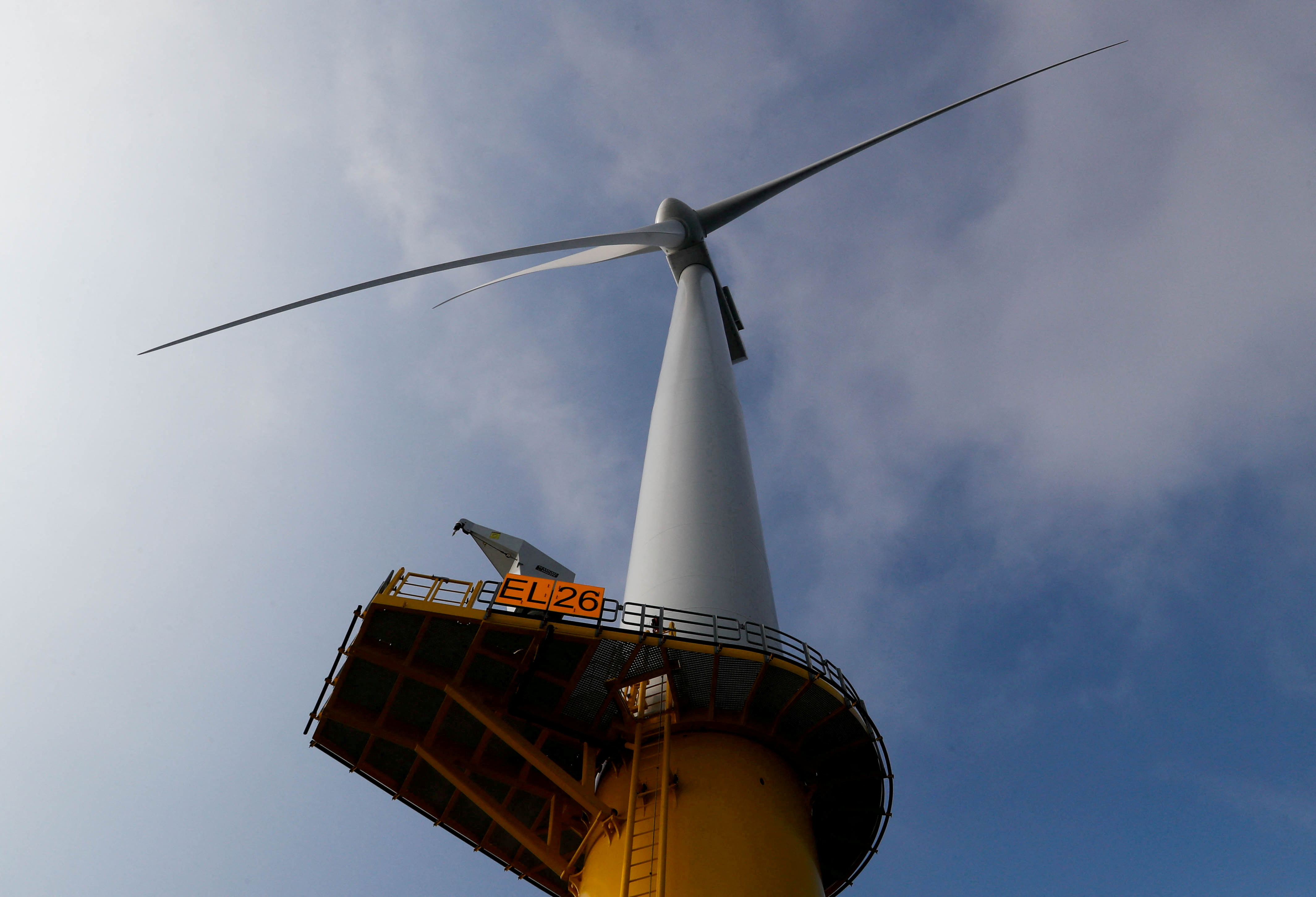 A power-generating windmill turbine is seen at the Eneco Luchterduinen offshore wind farm near Amsterdam