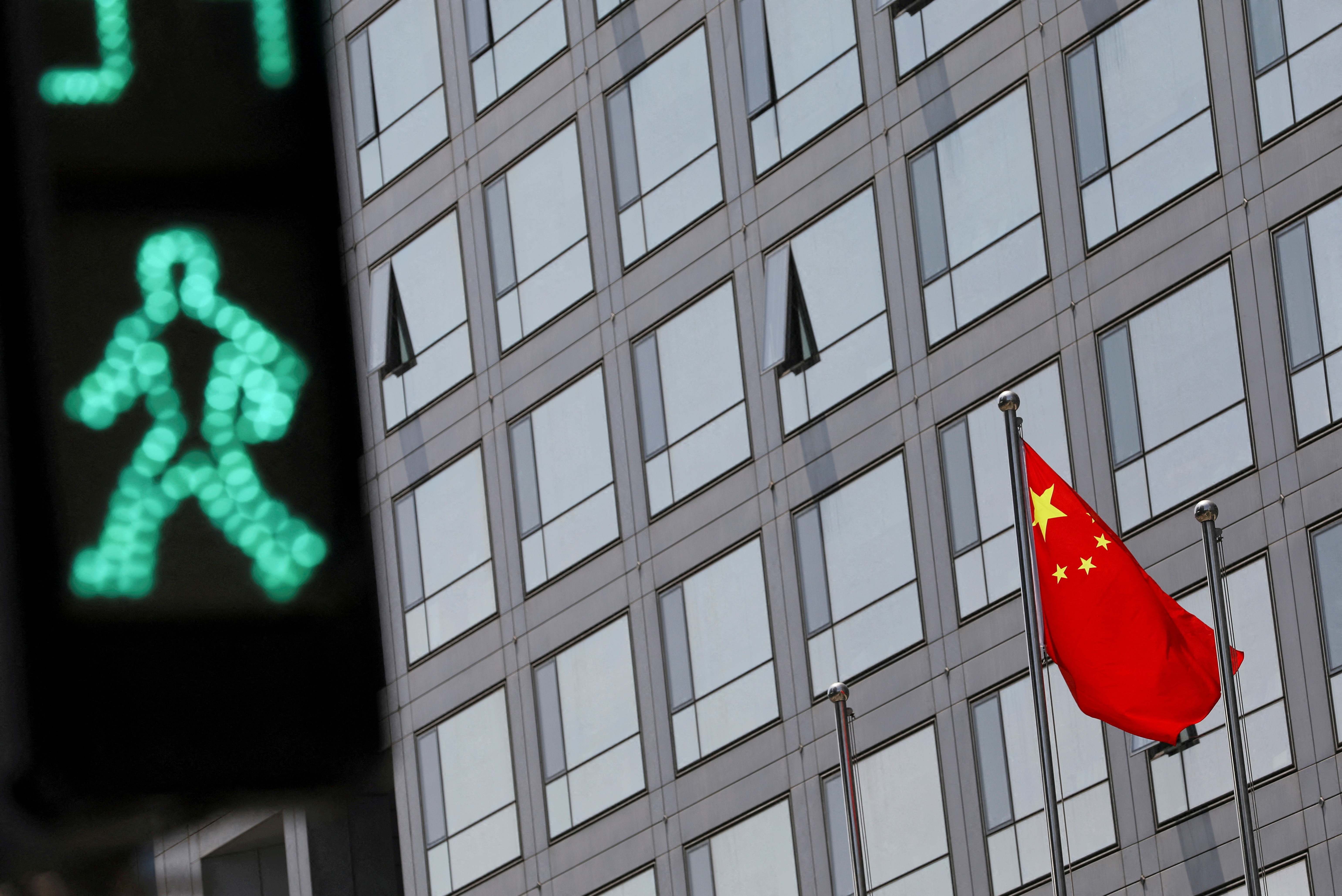 China Securities Regulatory Commission (CSRC) building in Beijing