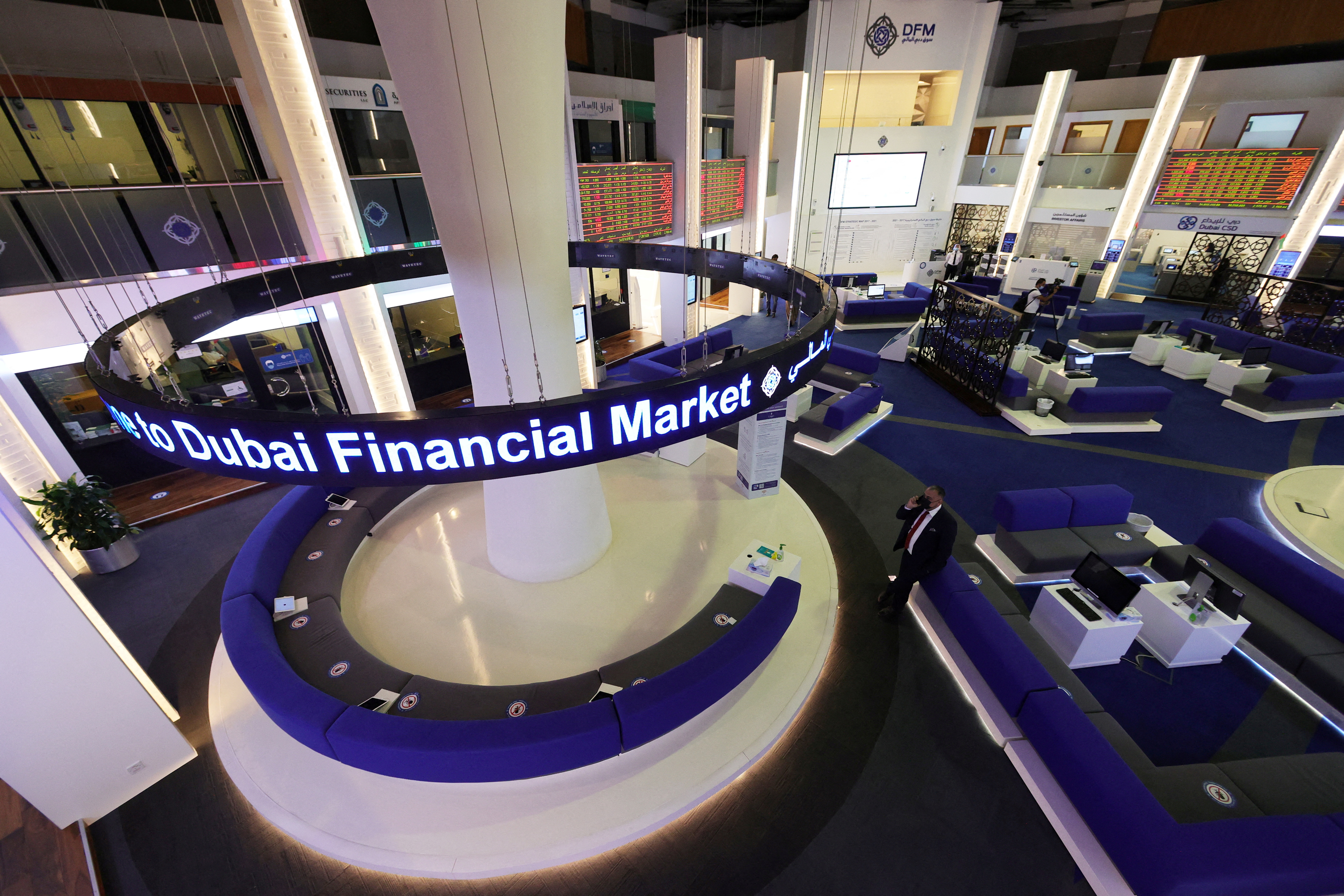 A general view of the Dubai Financial Market in Dubai