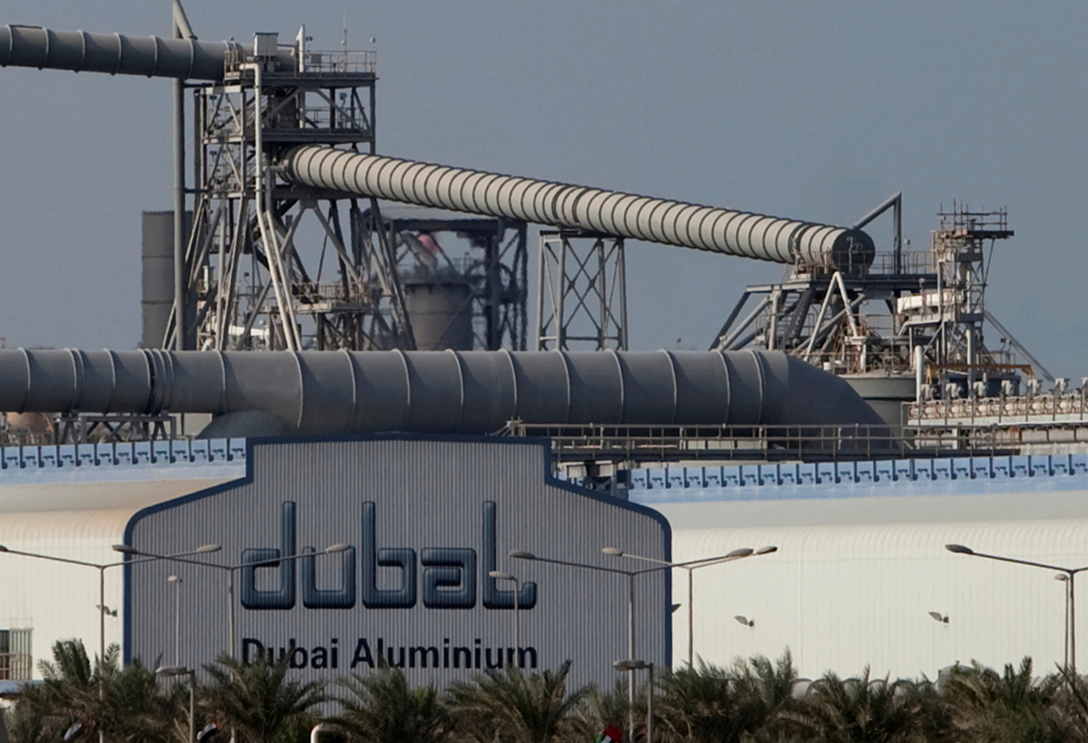 Dubai Aluminium logo is seen in the Jebel Ali area of Dubai